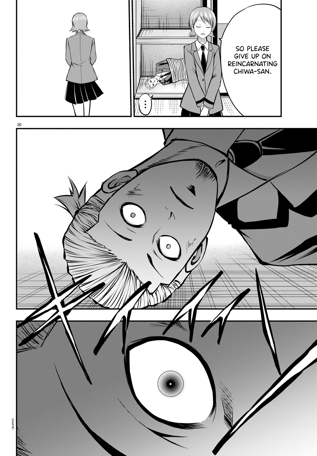 IseGure: After Constantly Being Used as a Foil for OP Isekai Protagonists, The Elite Knight Has Finally Had It. Chapter 10 page 21 - Chapter 10: Toxic Employer