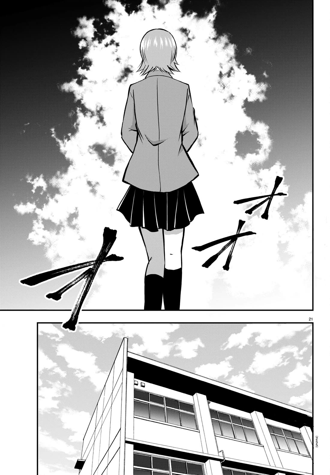 IseGure: After Constantly Being Used as a Foil for OP Isekai Protagonists, The Elite Knight Has Finally Had It. Chapter 10 page 22 - Chapter 10: Toxic Employer