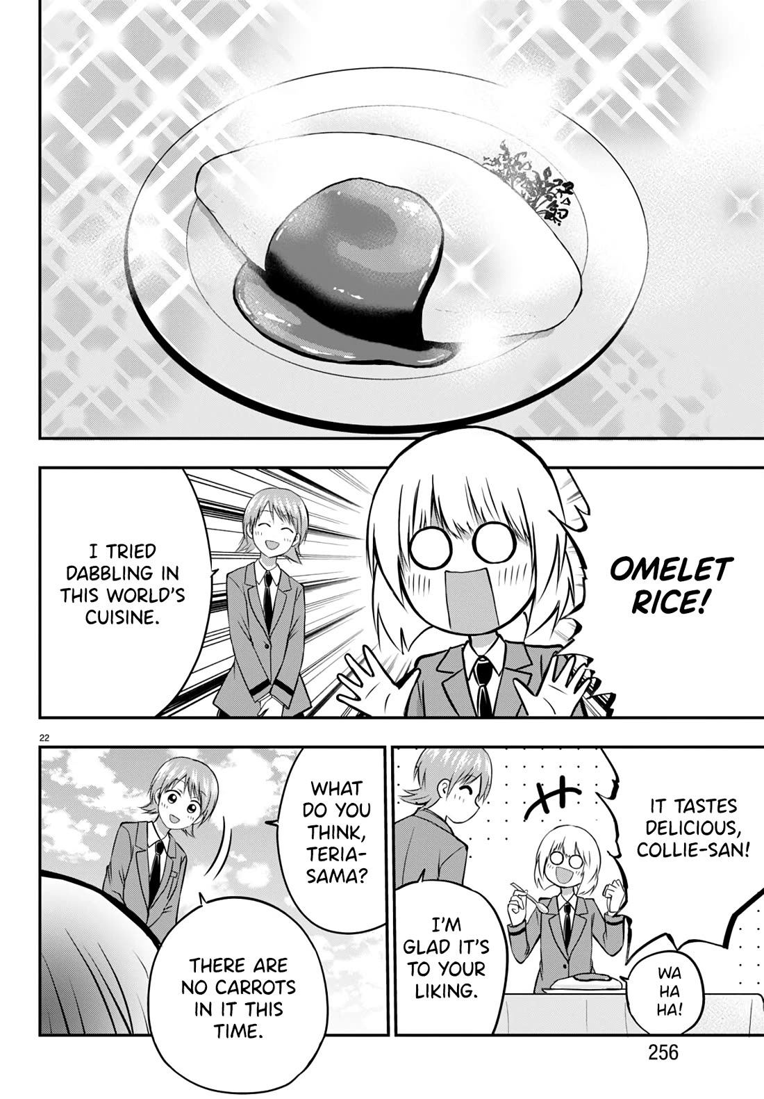 IseGure: After Constantly Being Used as a Foil for OP Isekai Protagonists, The Elite Knight Has Finally Had It. Chapter 10 page 23 - Chapter 10: Toxic Employer