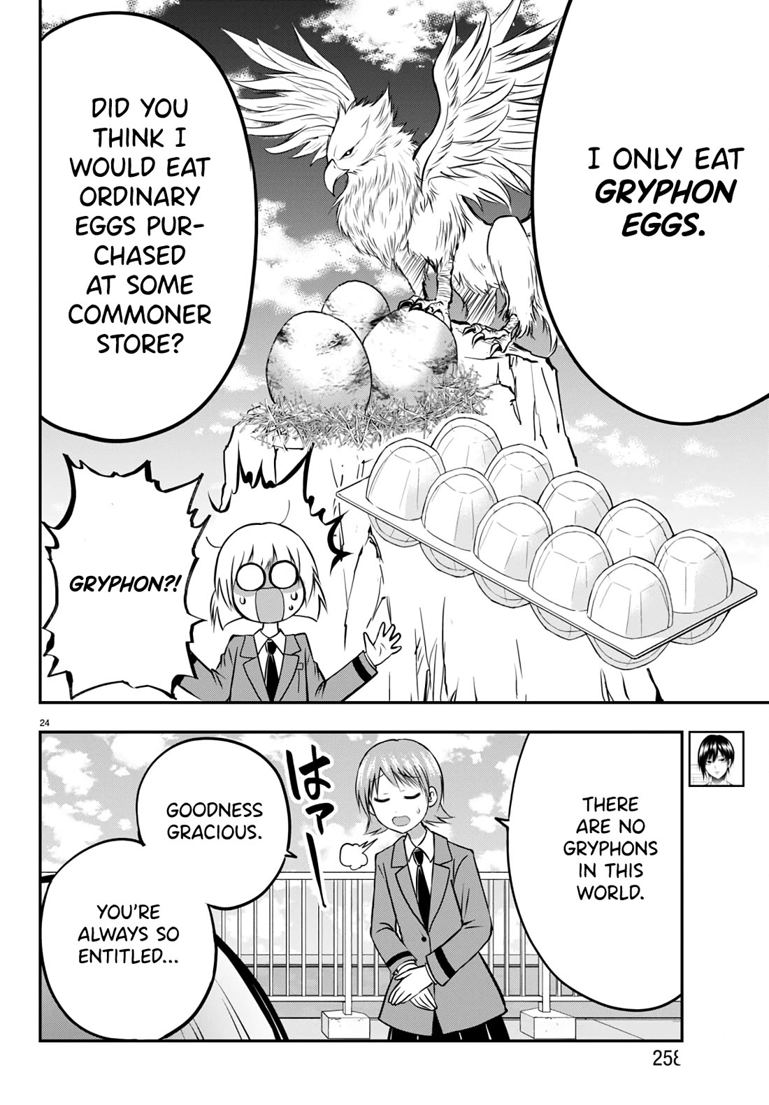 IseGure: After Constantly Being Used as a Foil for OP Isekai Protagonists, The Elite Knight Has Finally Had It. Chapter 10 page 25 - Chapter 10: Toxic Employer
