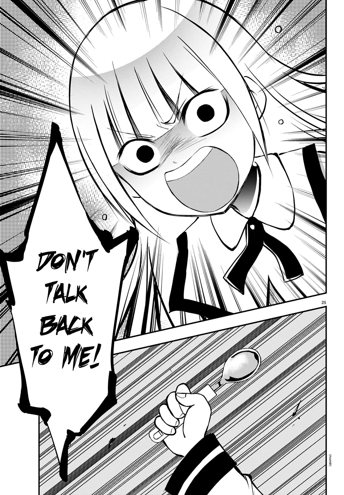 IseGure: After Constantly Being Used as a Foil for OP Isekai Protagonists, The Elite Knight Has Finally Had It. Chapter 10 page 26 - Chapter 10: Toxic Employer