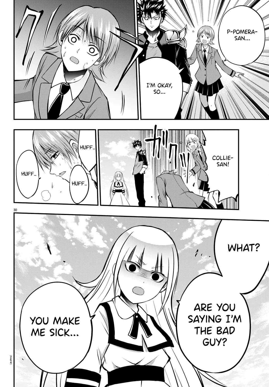 IseGure: After Constantly Being Used as a Foil for OP Isekai Protagonists, The Elite Knight Has Finally Had It. Chapter 10 page 31 - Chapter 10: Toxic Employer
