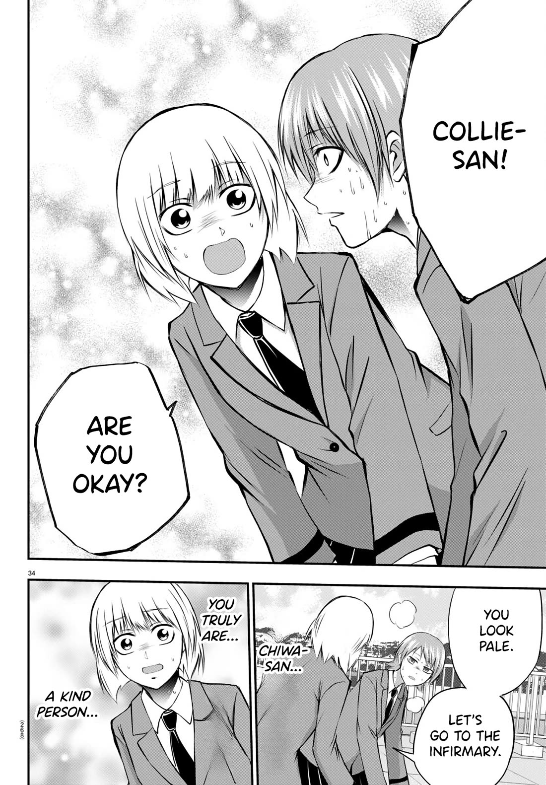 IseGure: After Constantly Being Used as a Foil for OP Isekai Protagonists, The Elite Knight Has Finally Had It. Chapter 10 page 35 - Chapter 10: Toxic Employer