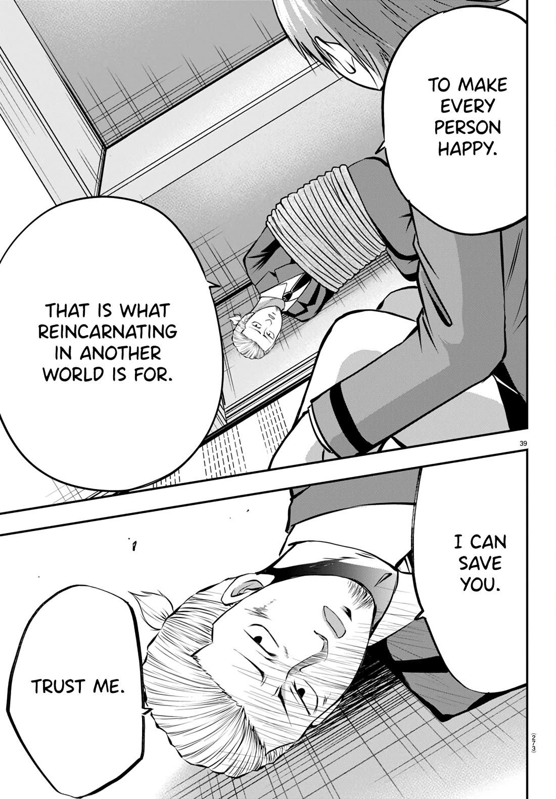 IseGure: After Constantly Being Used as a Foil for OP Isekai Protagonists, The Elite Knight Has Finally Had It. Chapter 10 page 40 - Chapter 10: Toxic Employer