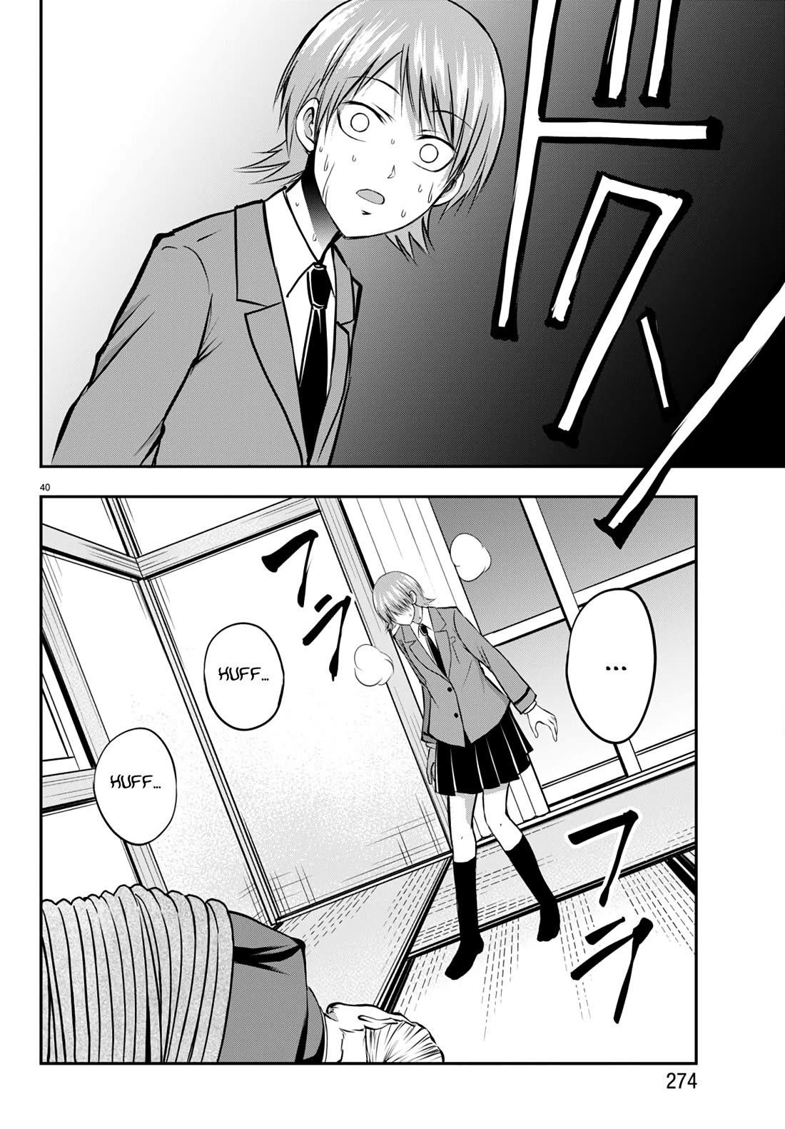IseGure: After Constantly Being Used as a Foil for OP Isekai Protagonists, The Elite Knight Has Finally Had It. Chapter 10 page 41 - Chapter 10: Toxic Employer
