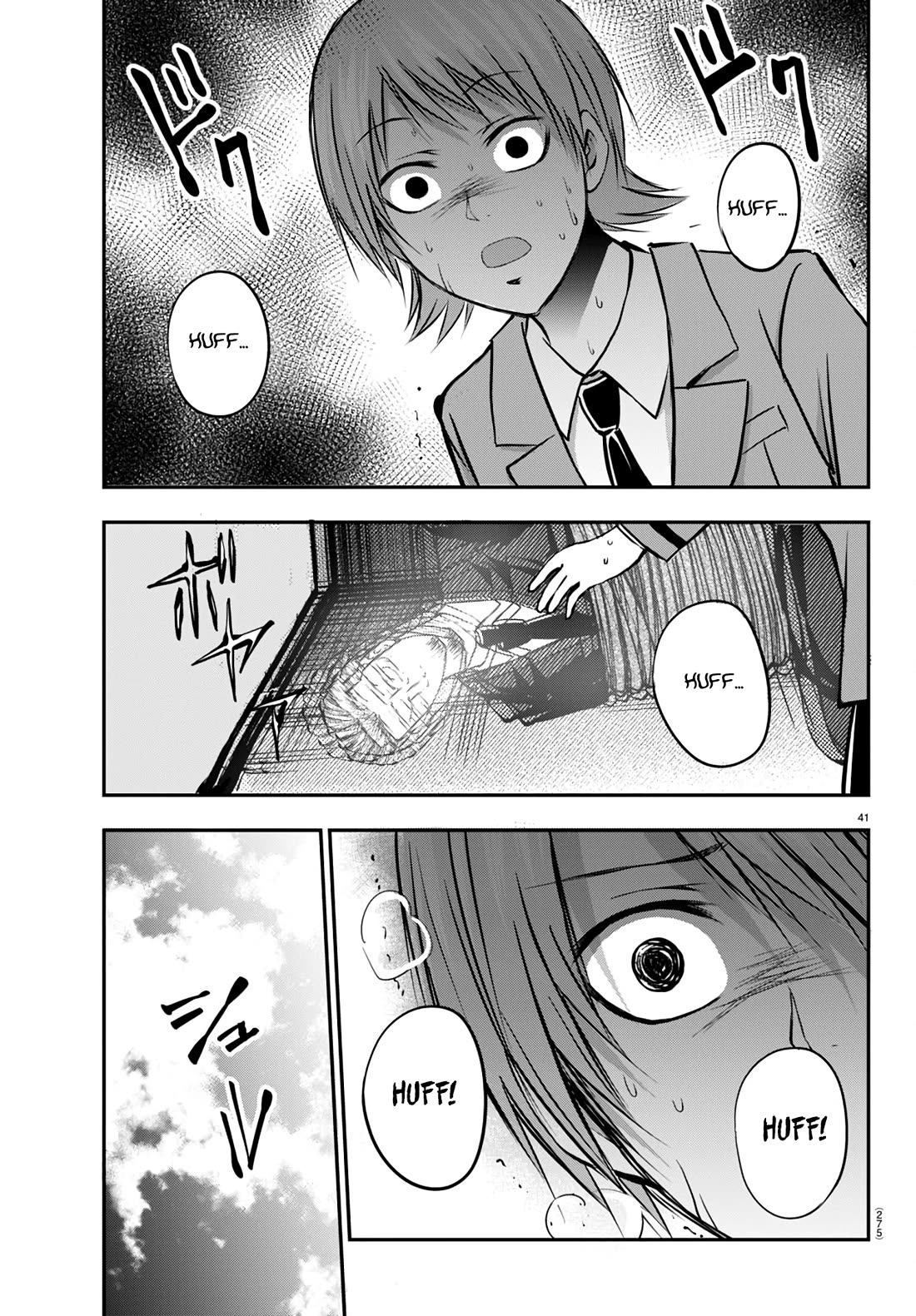 IseGure: After Constantly Being Used as a Foil for OP Isekai Protagonists, The Elite Knight Has Finally Had It. Chapter 10 page 42 - Chapter 10: Toxic Employer