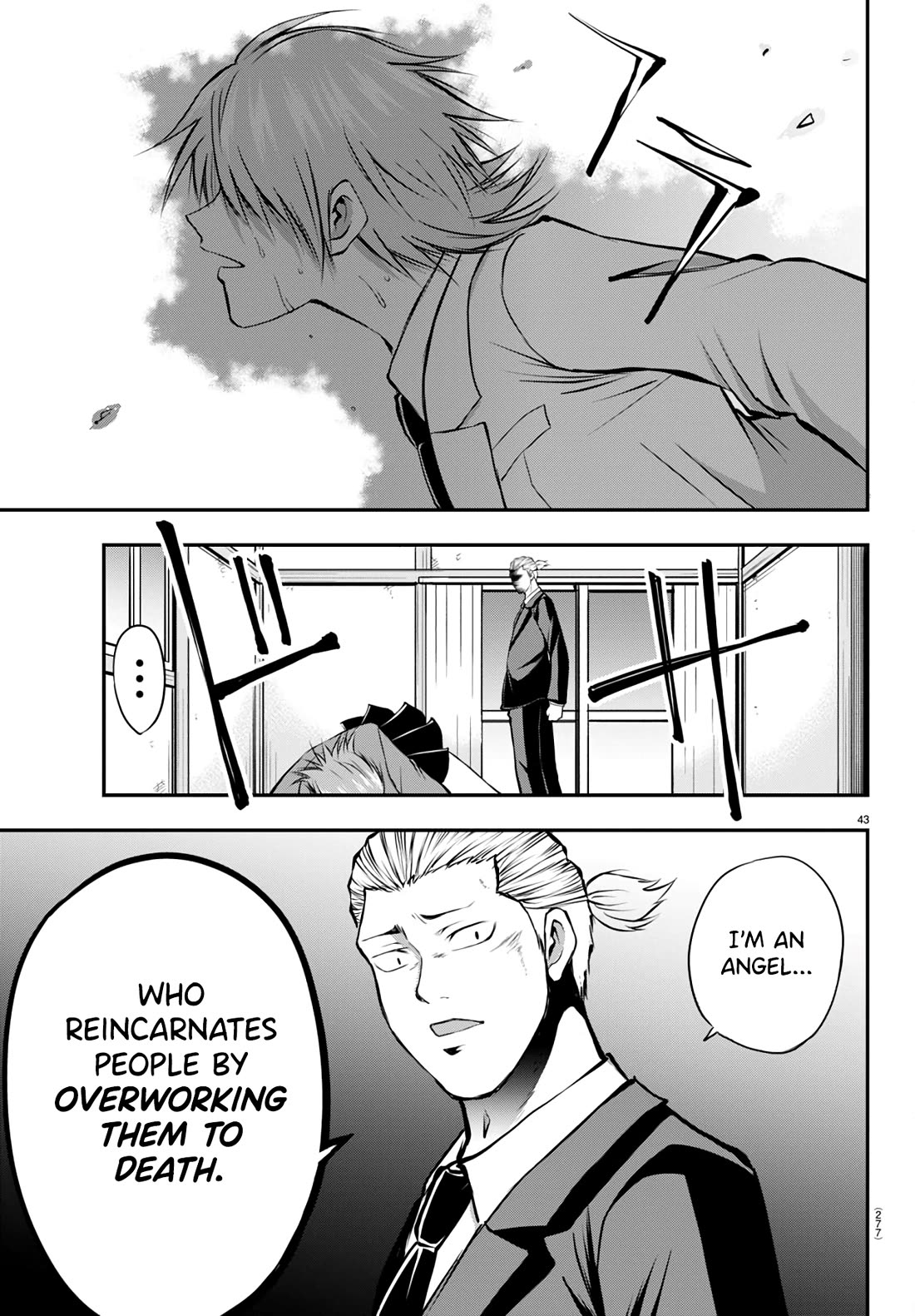 IseGure: After Constantly Being Used as a Foil for OP Isekai Protagonists, The Elite Knight Has Finally Had It. Chapter 10 page 44 - Chapter 10: Toxic Employer