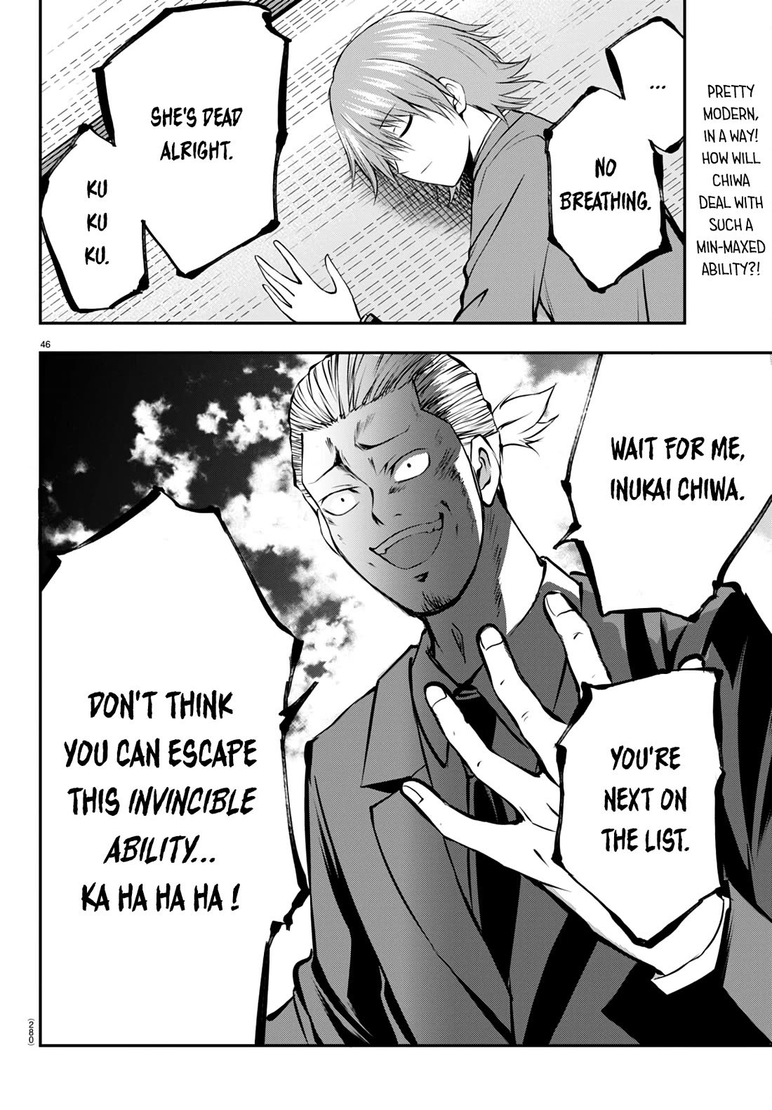 IseGure: After Constantly Being Used as a Foil for OP Isekai Protagonists, The Elite Knight Has Finally Had It. Chapter 10 page 47 - Chapter 10: Toxic Employer