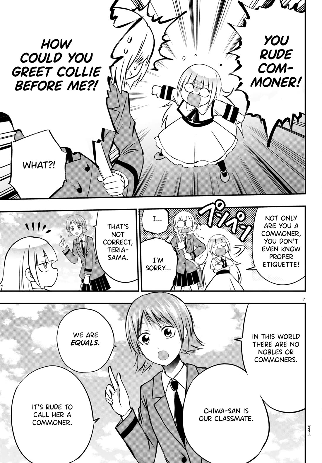 IseGure: After Constantly Being Used as a Foil for OP Isekai Protagonists, The Elite Knight Has Finally Had It. Chapter 10 page 8 - Chapter 10: Toxic Employer