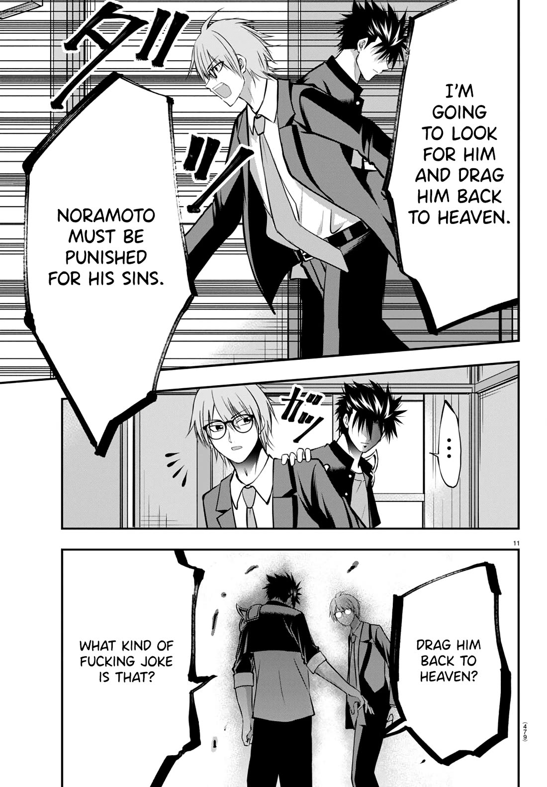 IseGure: After Constantly Being Used as a Foil for OP Isekai Protagonists, The Elite Knight Has Finally Had It. Chapter 11 page 11 - Chapter 11: Death by Overwork