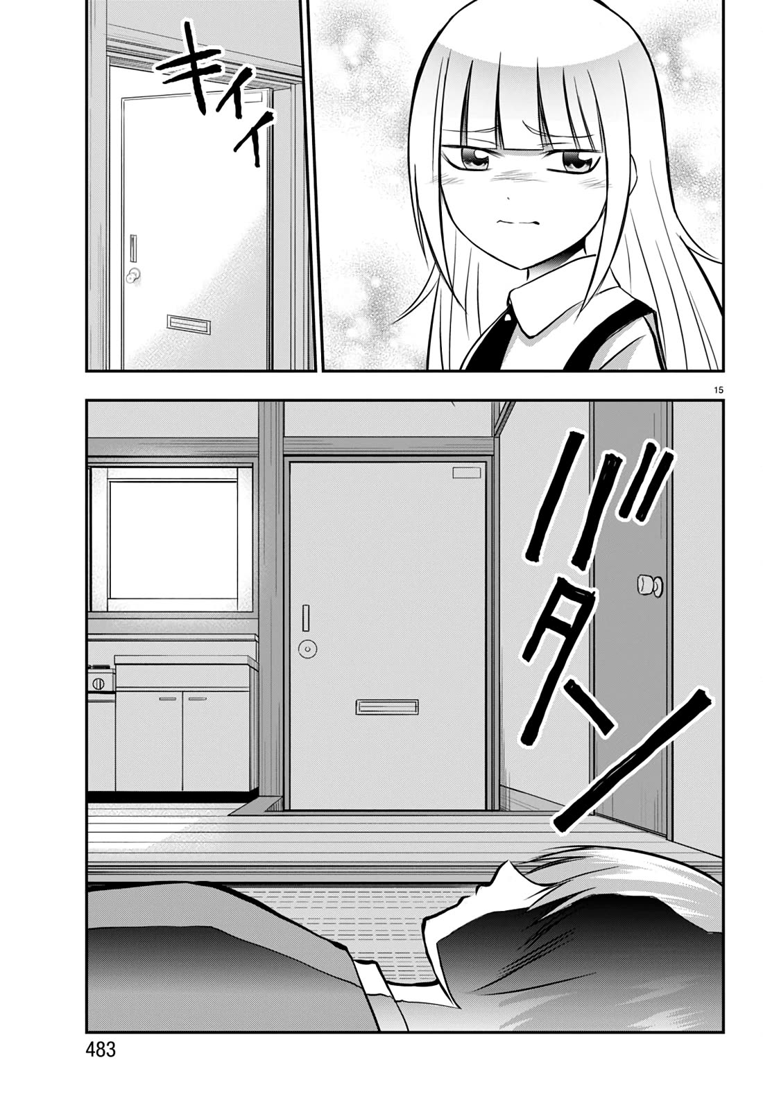 IseGure: After Constantly Being Used as a Foil for OP Isekai Protagonists, The Elite Knight Has Finally Had It. Chapter 11 page 15 - Chapter 11: Death by Overwork