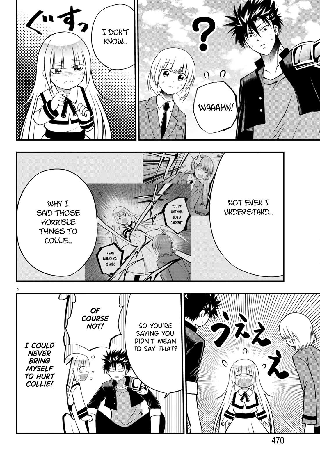 IseGure: After Constantly Being Used as a Foil for OP Isekai Protagonists, The Elite Knight Has Finally Had It. Chapter 11 page 2 - Chapter 11: Death by Overwork