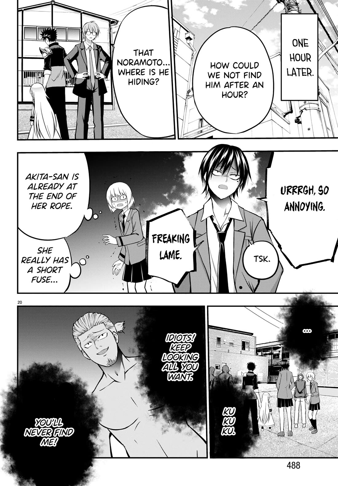 IseGure: After Constantly Being Used as a Foil for OP Isekai Protagonists, The Elite Knight Has Finally Had It. Chapter 11 page 20 - Chapter 11: Death by Overwork