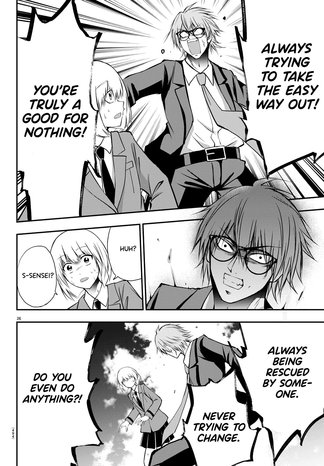 IseGure: After Constantly Being Used as a Foil for OP Isekai Protagonists, The Elite Knight Has Finally Had It. Chapter 11 page 26 - Chapter 11: Death by Overwork