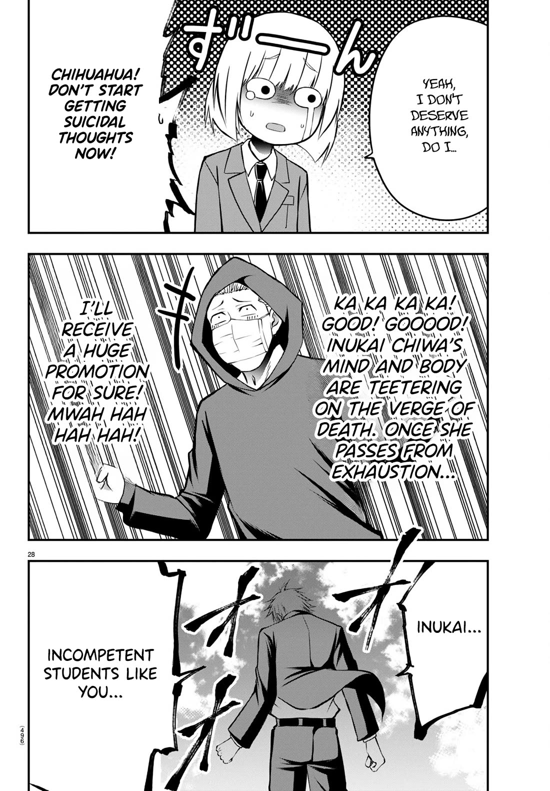 IseGure: After Constantly Being Used as a Foil for OP Isekai Protagonists, The Elite Knight Has Finally Had It. Chapter 11 page 28 - Chapter 11: Death by Overwork
