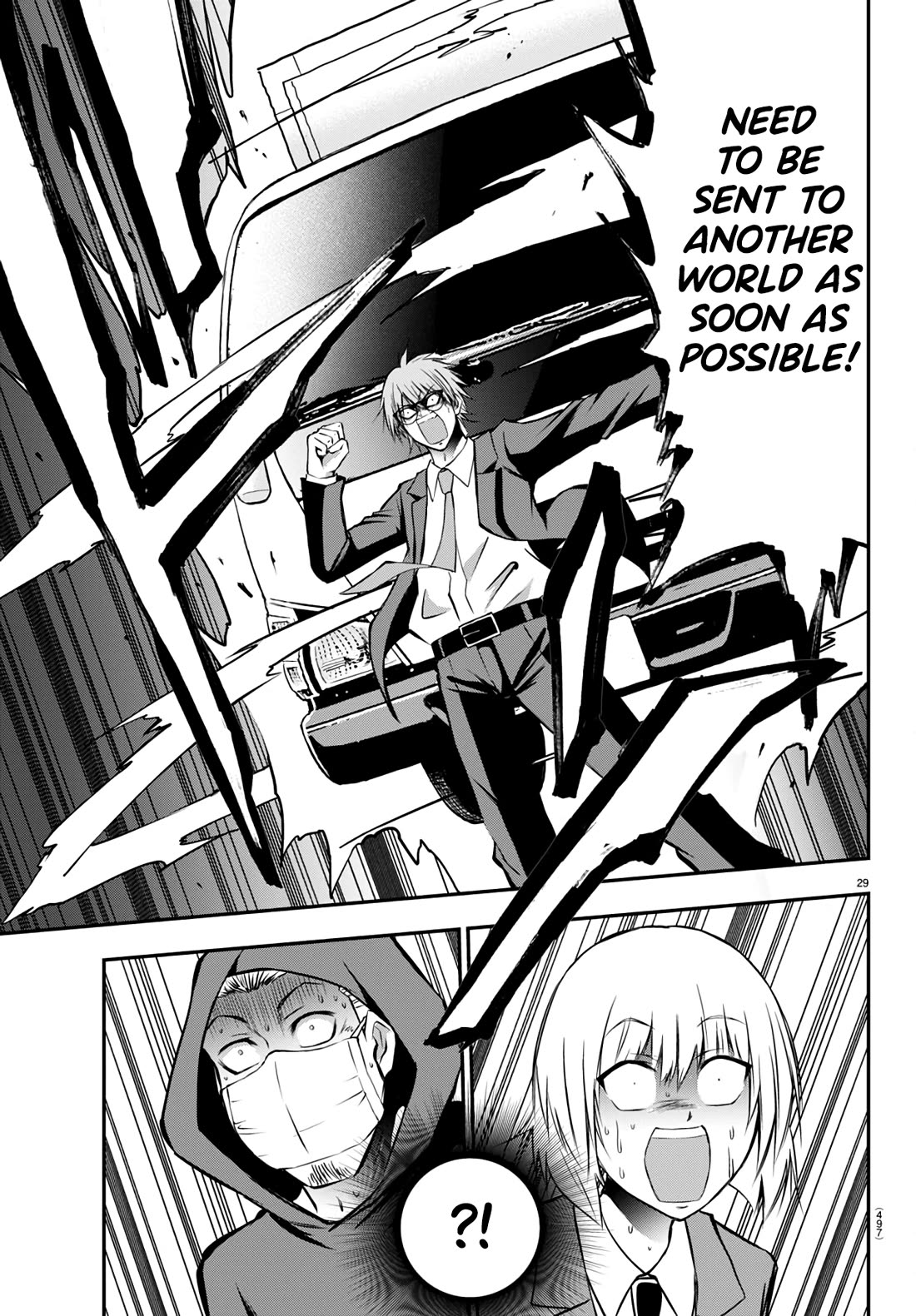 IseGure: After Constantly Being Used as a Foil for OP Isekai Protagonists, The Elite Knight Has Finally Had It. Chapter 11 page 29 - Chapter 11: Death by Overwork
