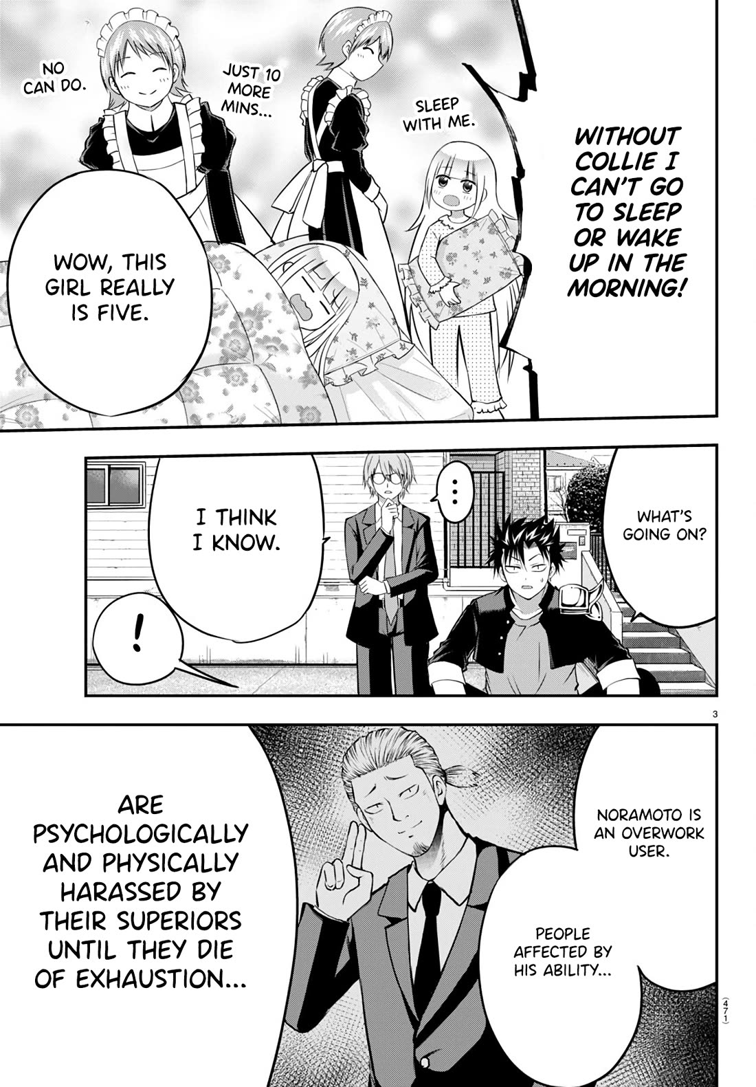 IseGure: After Constantly Being Used as a Foil for OP Isekai Protagonists, The Elite Knight Has Finally Had It. Chapter 11 page 3 - Chapter 11: Death by Overwork