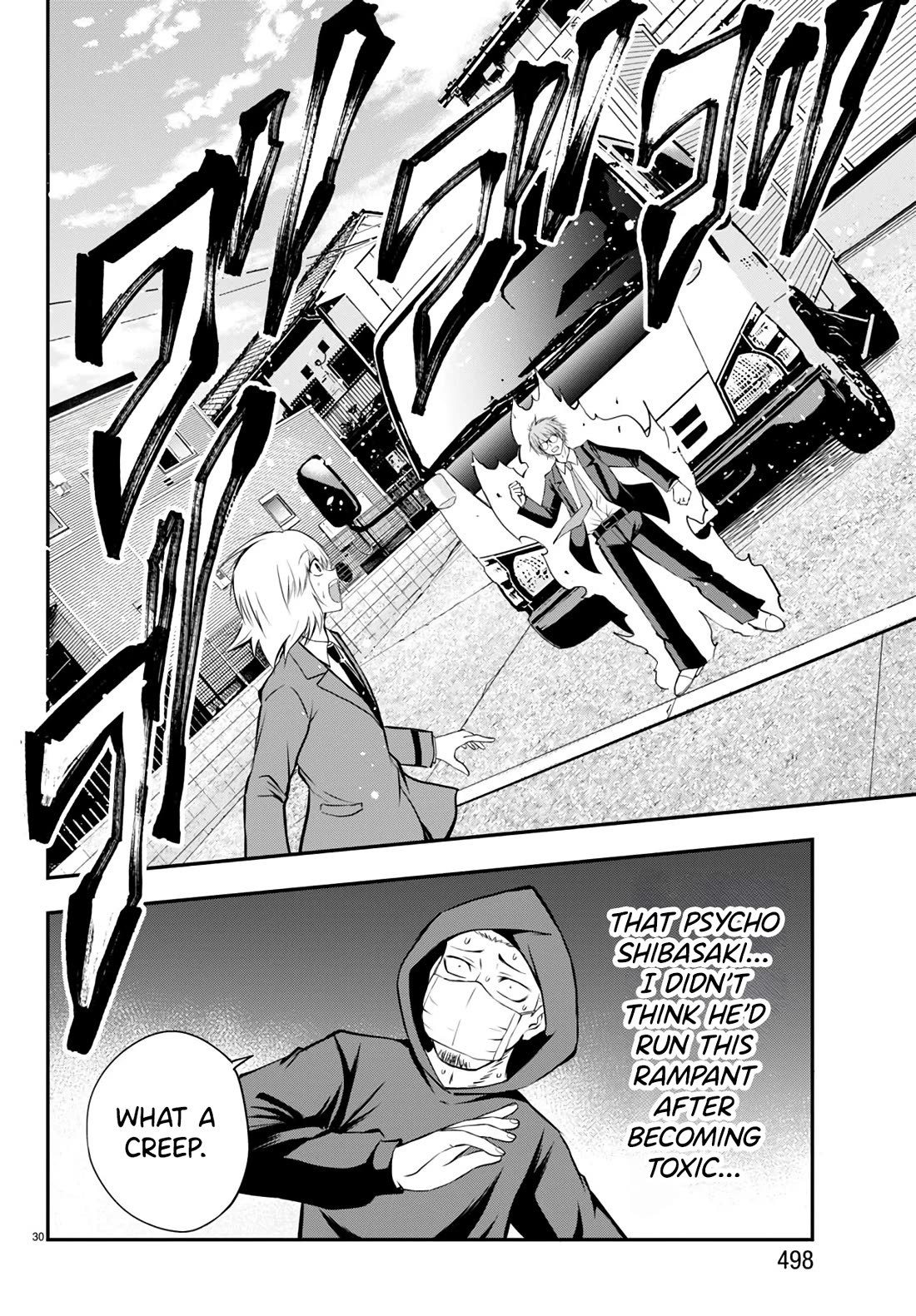 IseGure: After Constantly Being Used as a Foil for OP Isekai Protagonists, The Elite Knight Has Finally Had It. Chapter 11 page 30 - Chapter 11: Death by Overwork