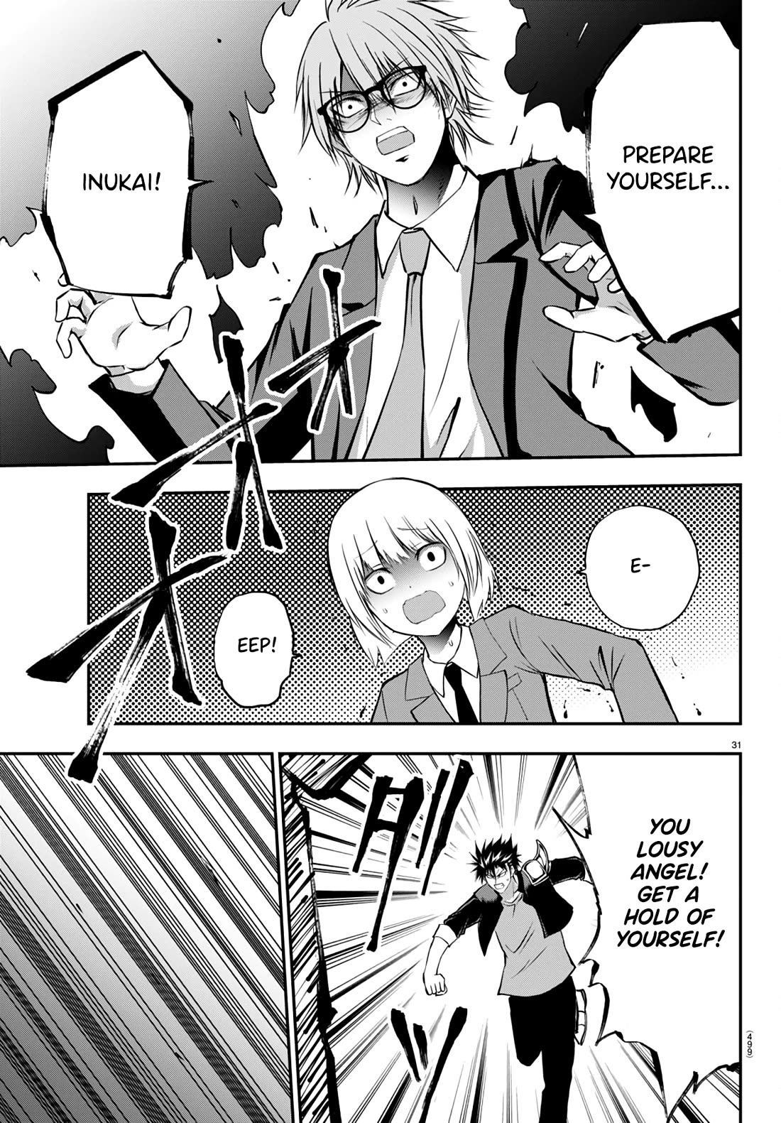 IseGure: After Constantly Being Used as a Foil for OP Isekai Protagonists, The Elite Knight Has Finally Had It. Chapter 11 page 31 - Chapter 11: Death by Overwork
