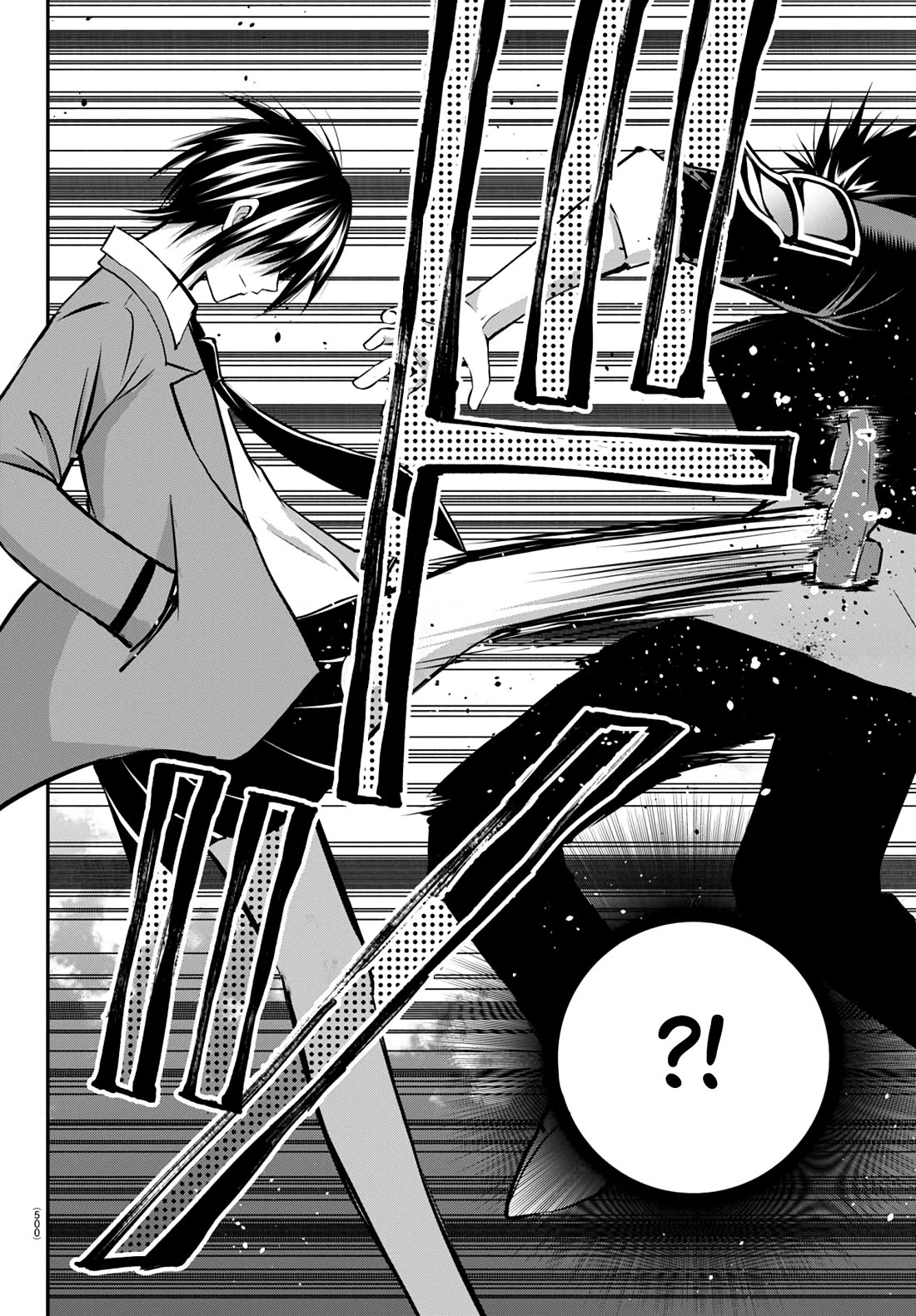 IseGure: After Constantly Being Used as a Foil for OP Isekai Protagonists, The Elite Knight Has Finally Had It. Chapter 11 page 32 - Chapter 11: Death by Overwork