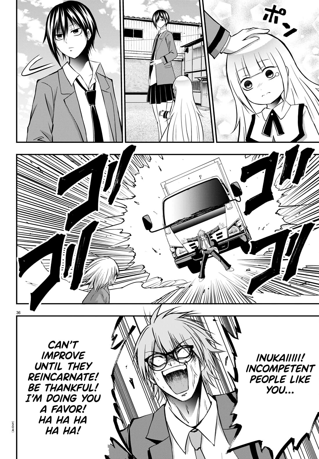IseGure: After Constantly Being Used as a Foil for OP Isekai Protagonists, The Elite Knight Has Finally Had It. Chapter 11 page 36 - Chapter 11: Death by Overwork