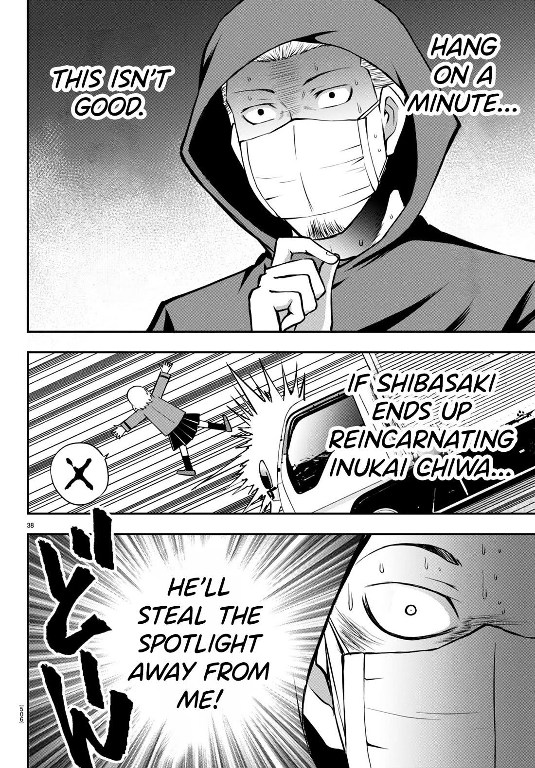 IseGure: After Constantly Being Used as a Foil for OP Isekai Protagonists, The Elite Knight Has Finally Had It. Chapter 11 page 38 - Chapter 11: Death by Overwork