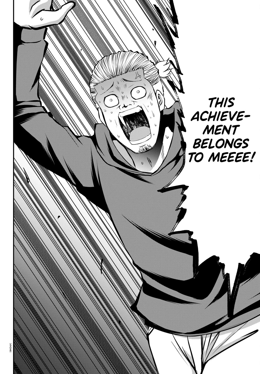 IseGure: After Constantly Being Used as a Foil for OP Isekai Protagonists, The Elite Knight Has Finally Had It. Chapter 11 page 40 - Chapter 11: Death by Overwork