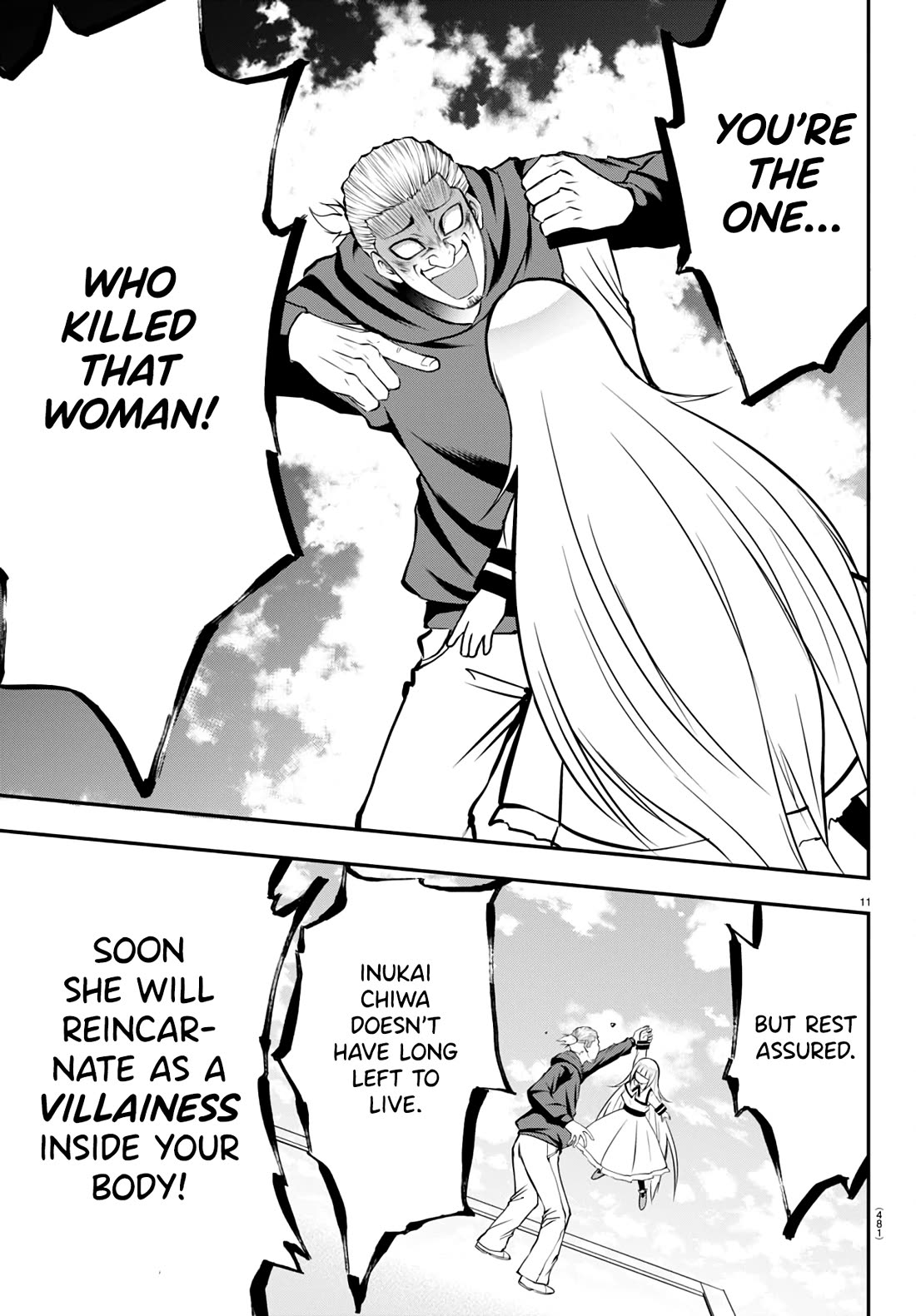 IseGure: After Constantly Being Used as a Foil for OP Isekai Protagonists, The Elite Knight Has Finally Had It. Chapter 12 page 11 - Chapter 12: I Love You The Most in the Whole World