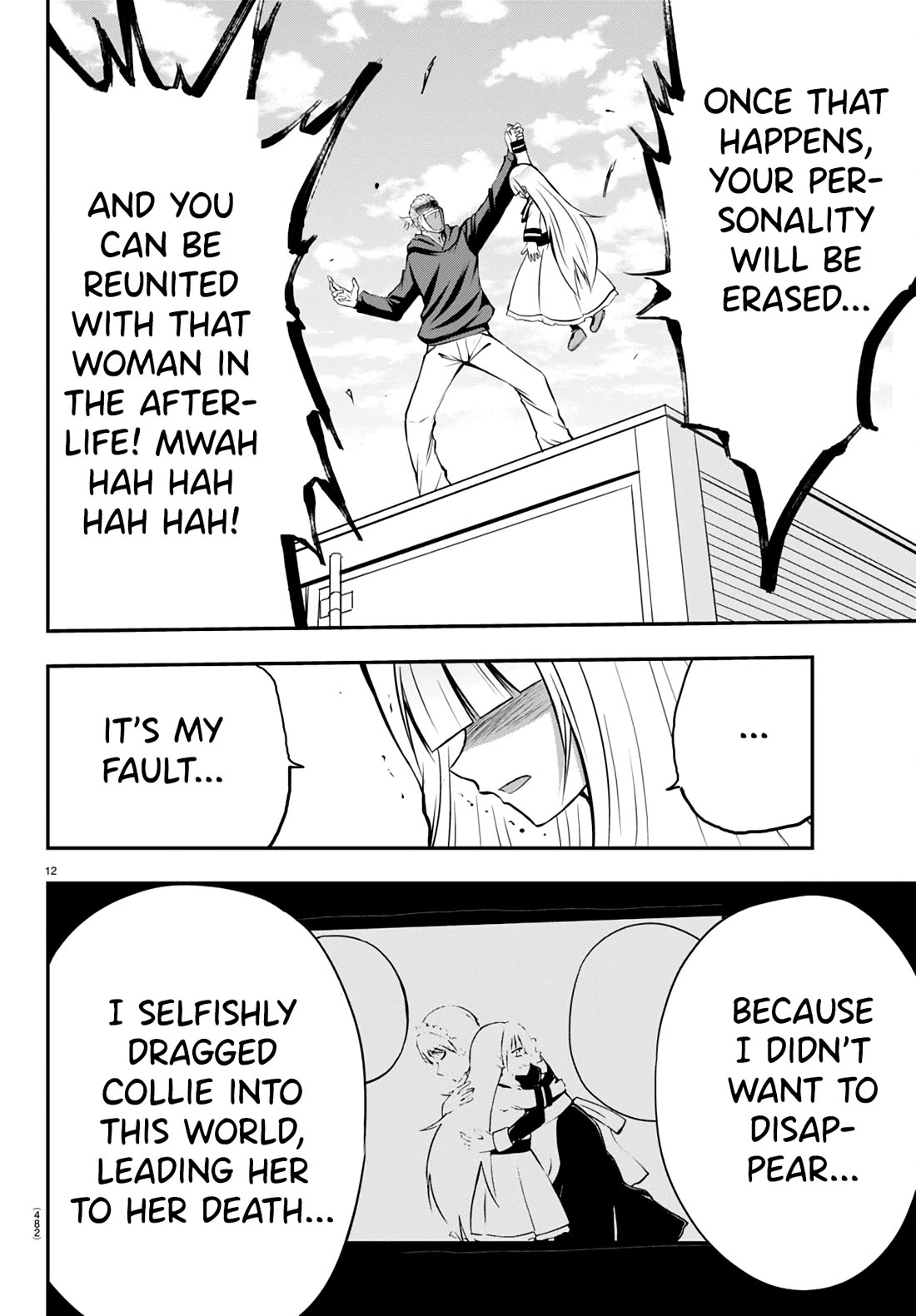 IseGure: After Constantly Being Used as a Foil for OP Isekai Protagonists, The Elite Knight Has Finally Had It. Chapter 12 page 12 - Chapter 12: I Love You The Most in the Whole World