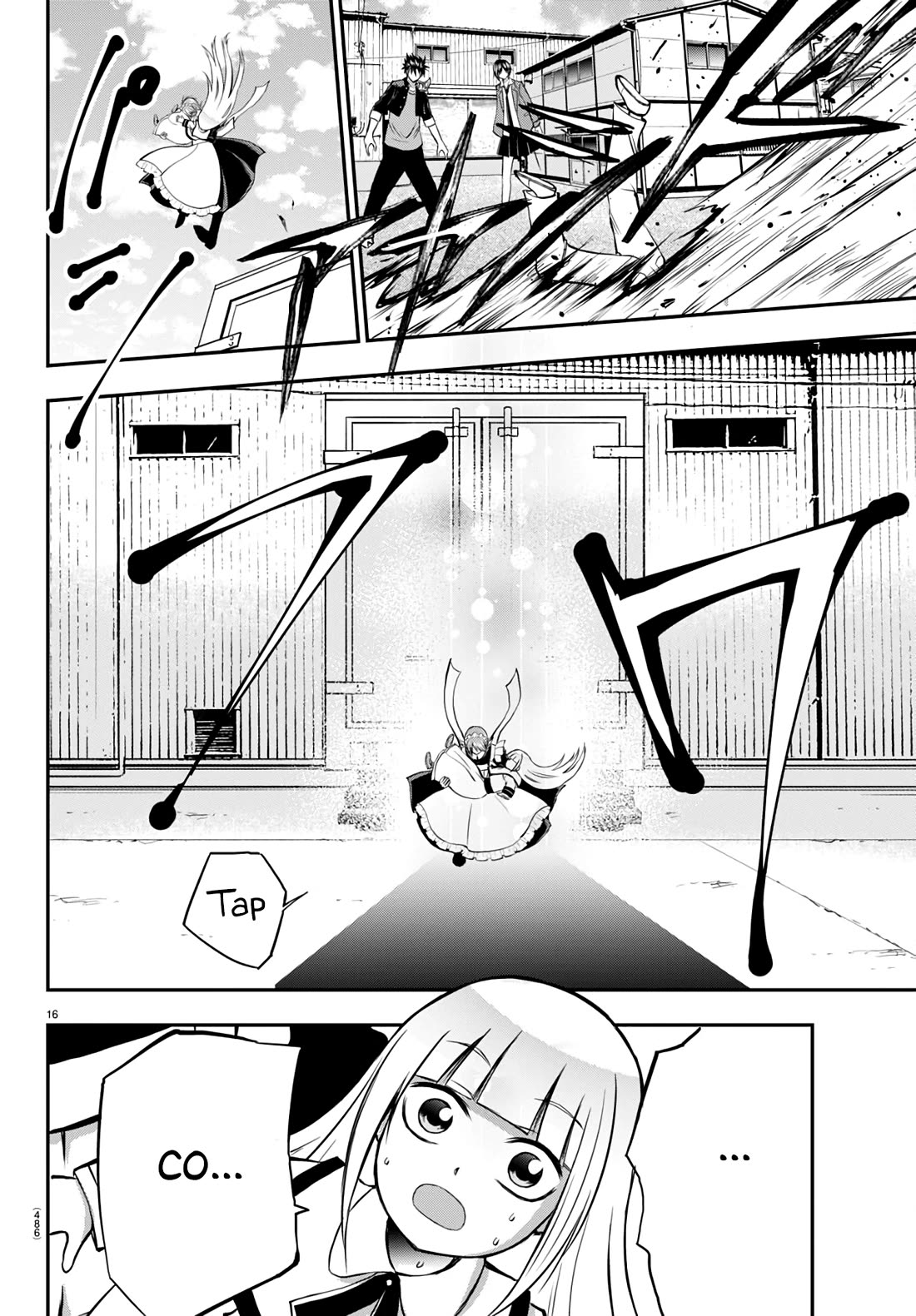 IseGure: After Constantly Being Used as a Foil for OP Isekai Protagonists, The Elite Knight Has Finally Had It. Chapter 12 page 16 - Chapter 12: I Love You The Most in the Whole World