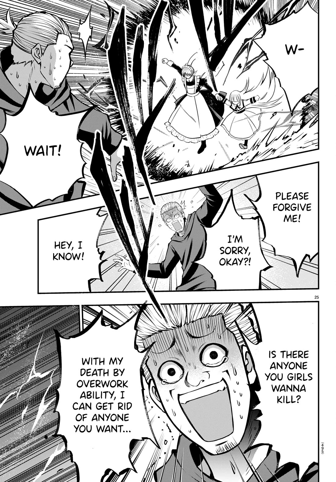 IseGure: After Constantly Being Used as a Foil for OP Isekai Protagonists, The Elite Knight Has Finally Had It. Chapter 12 page 25 - Chapter 12: I Love You The Most in the Whole World