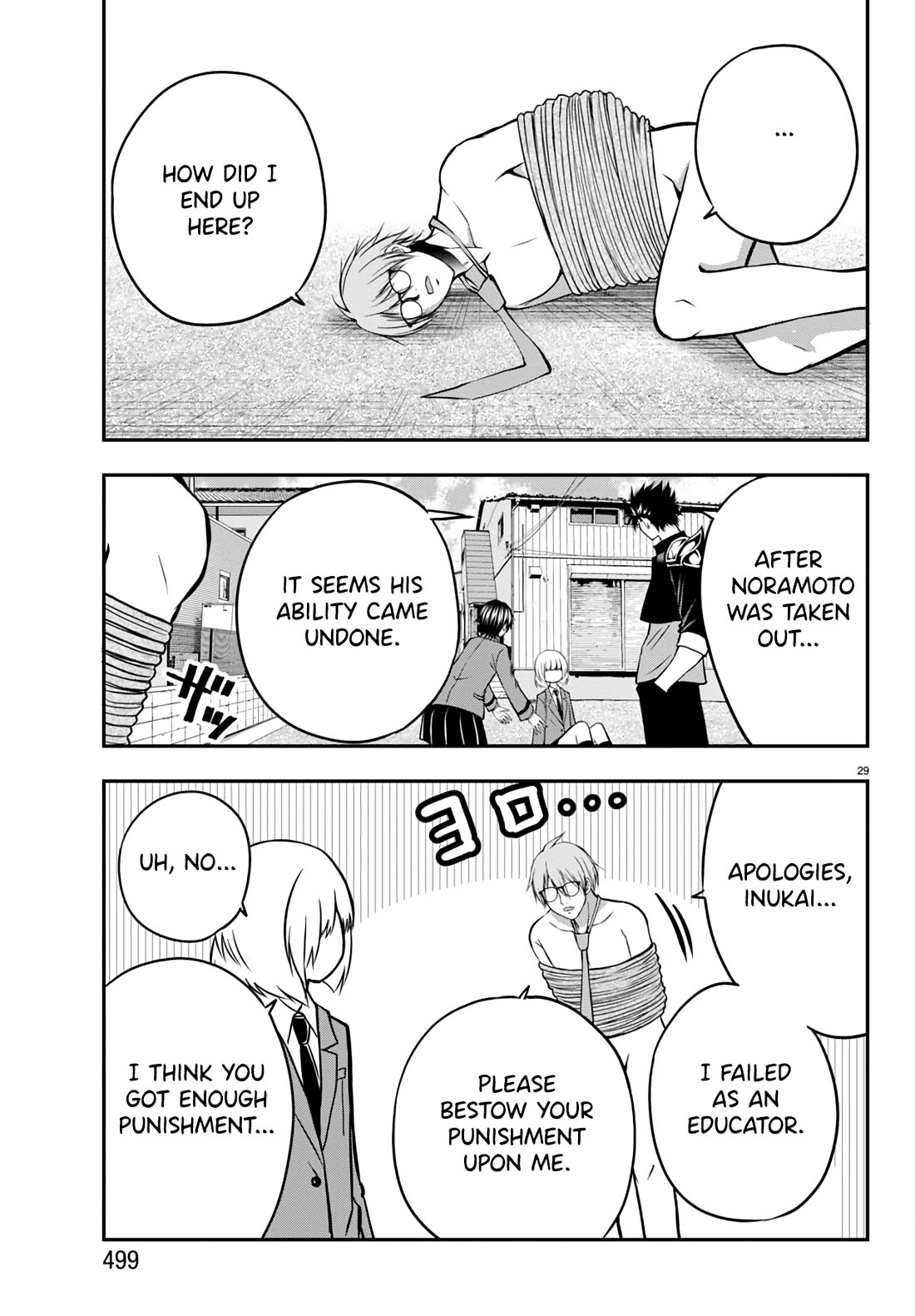 IseGure: After Constantly Being Used as a Foil for OP Isekai Protagonists, The Elite Knight Has Finally Had It. Chapter 12 page 28 - Chapter 12: I Love You The Most in the Whole World