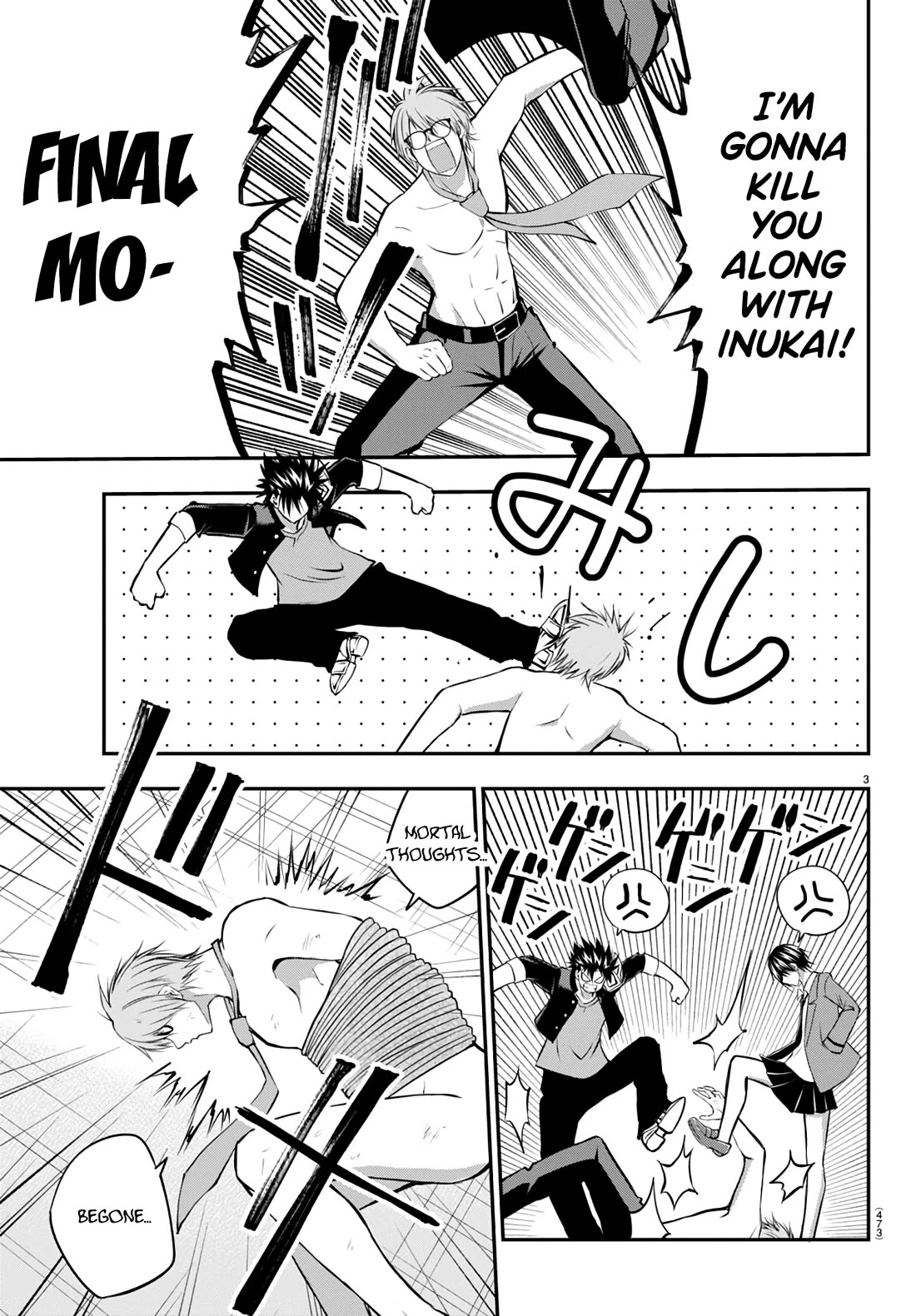 IseGure: After Constantly Being Used as a Foil for OP Isekai Protagonists, The Elite Knight Has Finally Had It. Chapter 12 page 3 - Chapter 12: I Love You The Most in the Whole World