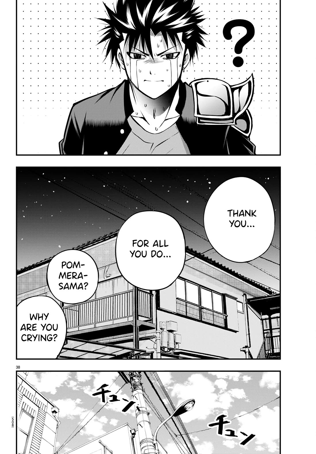 IseGure: After Constantly Being Used as a Foil for OP Isekai Protagonists, The Elite Knight Has Finally Had It. Chapter 12 page 37 - Chapter 12: I Love You The Most in the Whole World