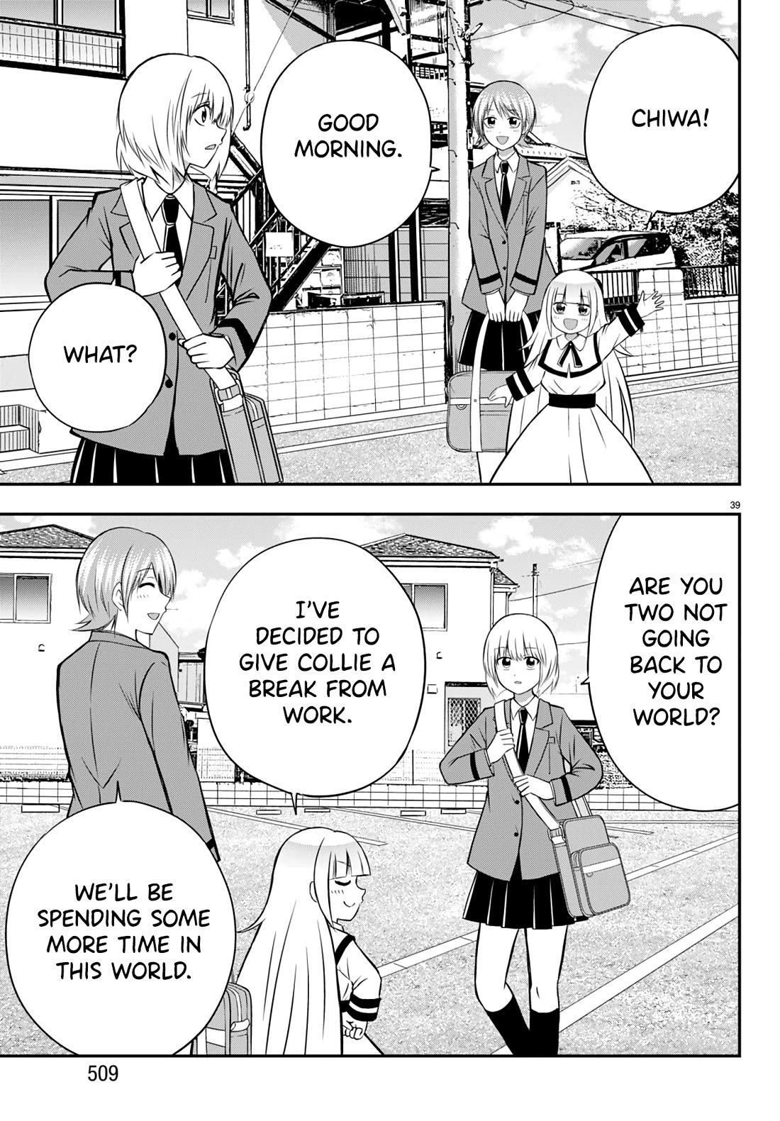 IseGure: After Constantly Being Used as a Foil for OP Isekai Protagonists, The Elite Knight Has Finally Had It. Chapter 12 page 38 - Chapter 12: I Love You The Most in the Whole World