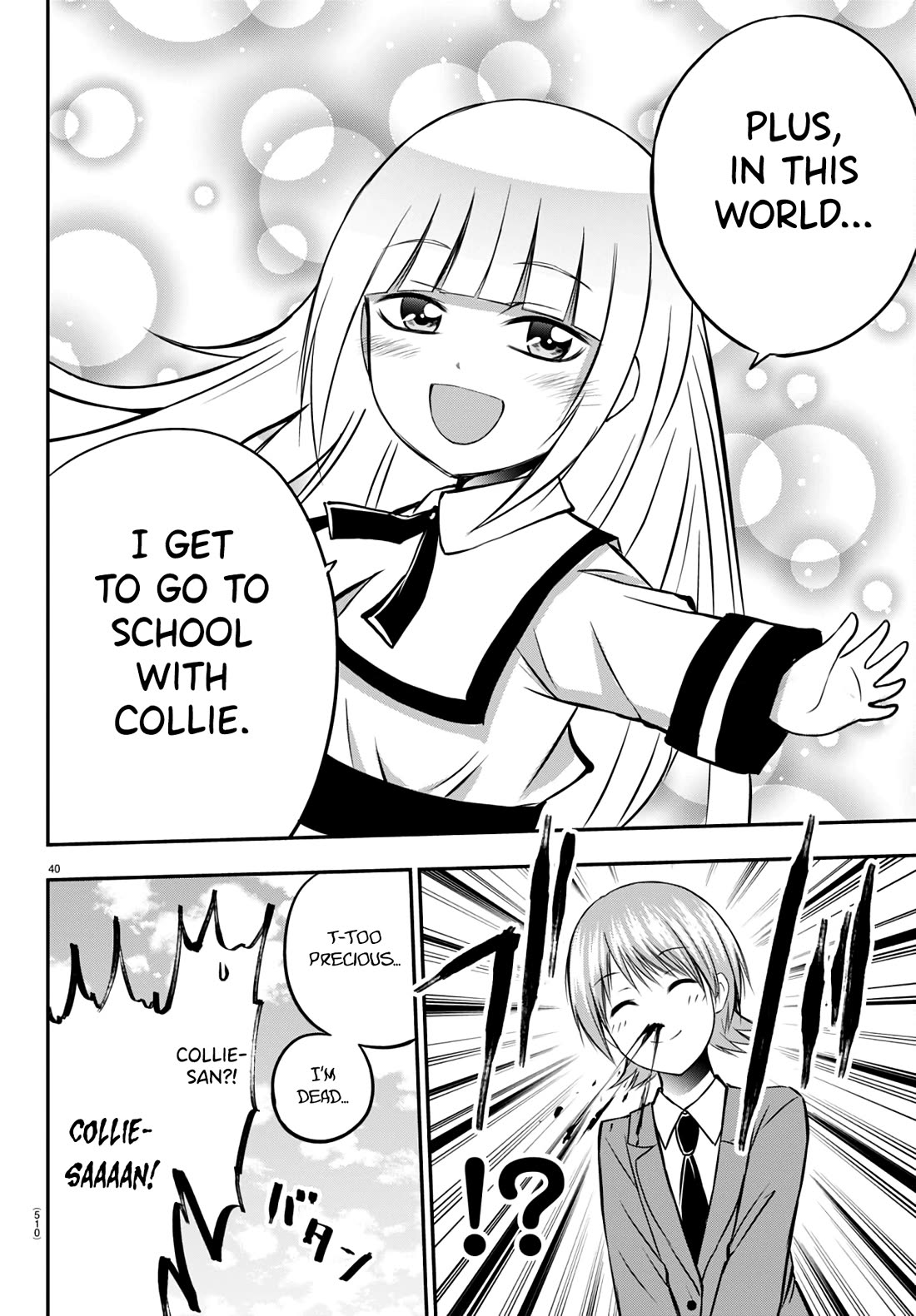 IseGure: After Constantly Being Used as a Foil for OP Isekai Protagonists, The Elite Knight Has Finally Had It. Chapter 12 page 39 - Chapter 12: I Love You The Most in the Whole World