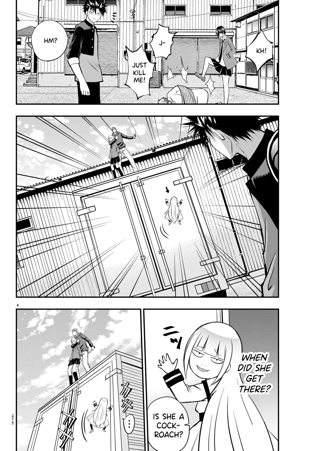 IseGure: After Constantly Being Used as a Foil for OP Isekai Protagonists, The Elite Knight Has Finally Had It. Chapter 12 page 4 - Chapter 12: I Love You The Most in the Whole World