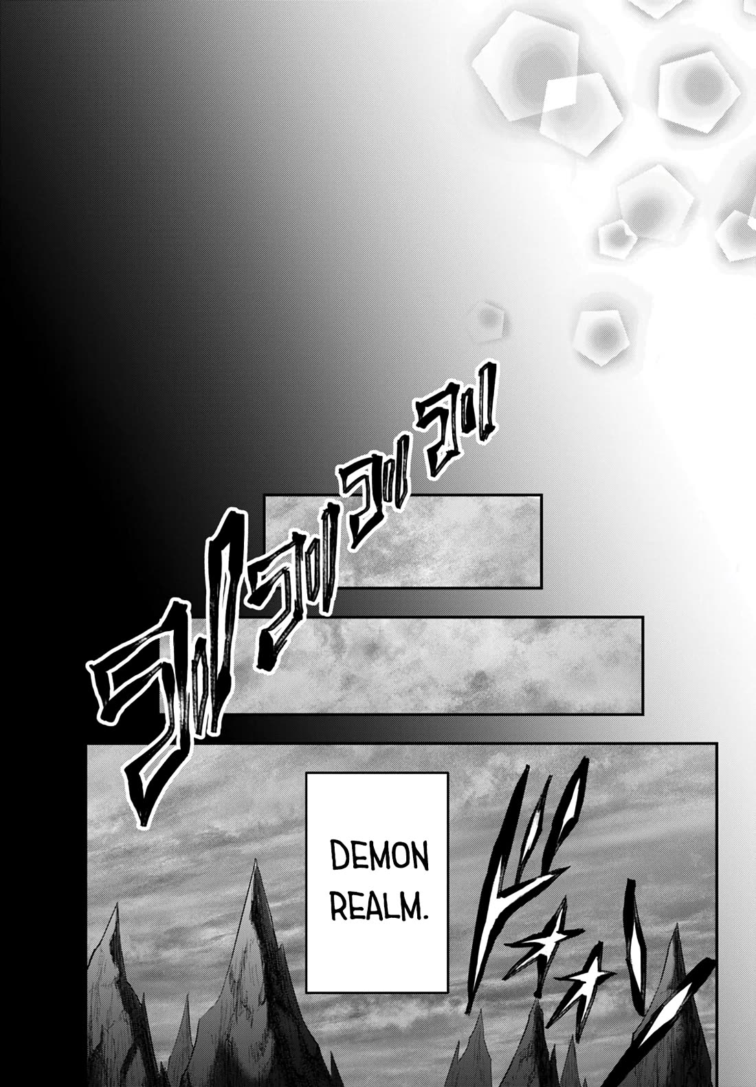 IseGure: After Constantly Being Used as a Foil for OP Isekai Protagonists, The Elite Knight Has Finally Had It. Chapter 12 page 40 - Chapter 12: I Love You The Most in the Whole World