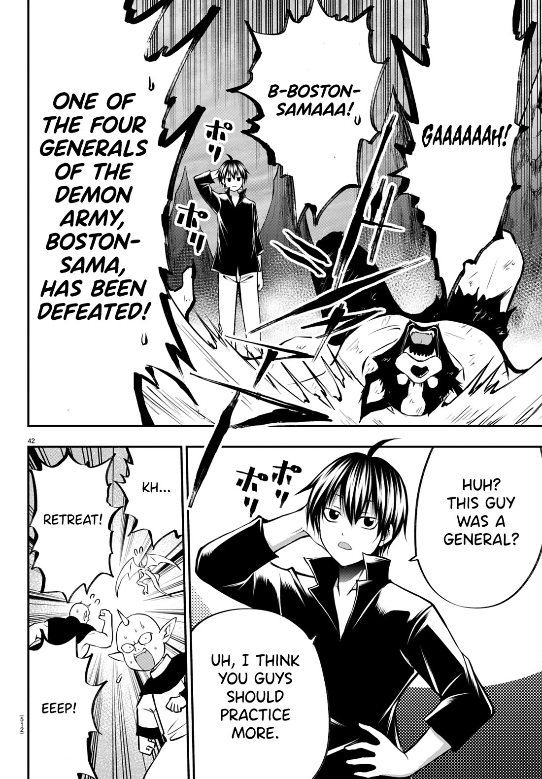IseGure: After Constantly Being Used as a Foil for OP Isekai Protagonists, The Elite Knight Has Finally Had It. Chapter 12 page 41 - Chapter 12: I Love You The Most in the Whole World