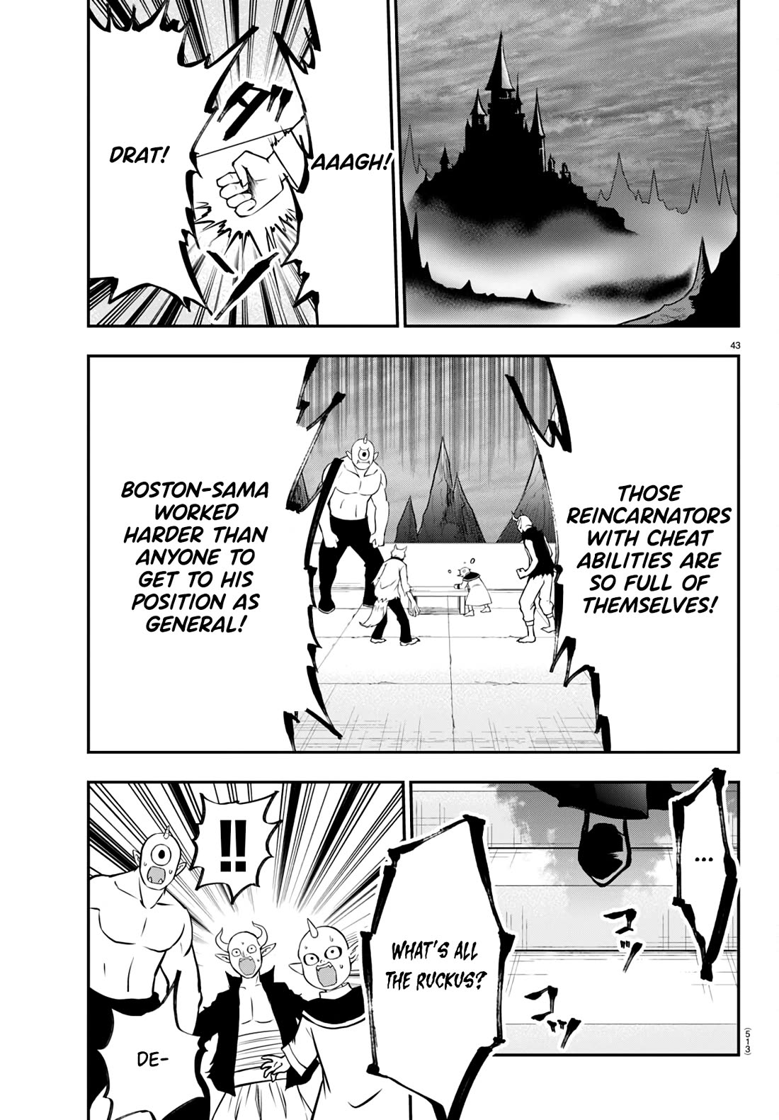 IseGure: After Constantly Being Used as a Foil for OP Isekai Protagonists, The Elite Knight Has Finally Had It. Chapter 12 page 42 - Chapter 12: I Love You The Most in the Whole World