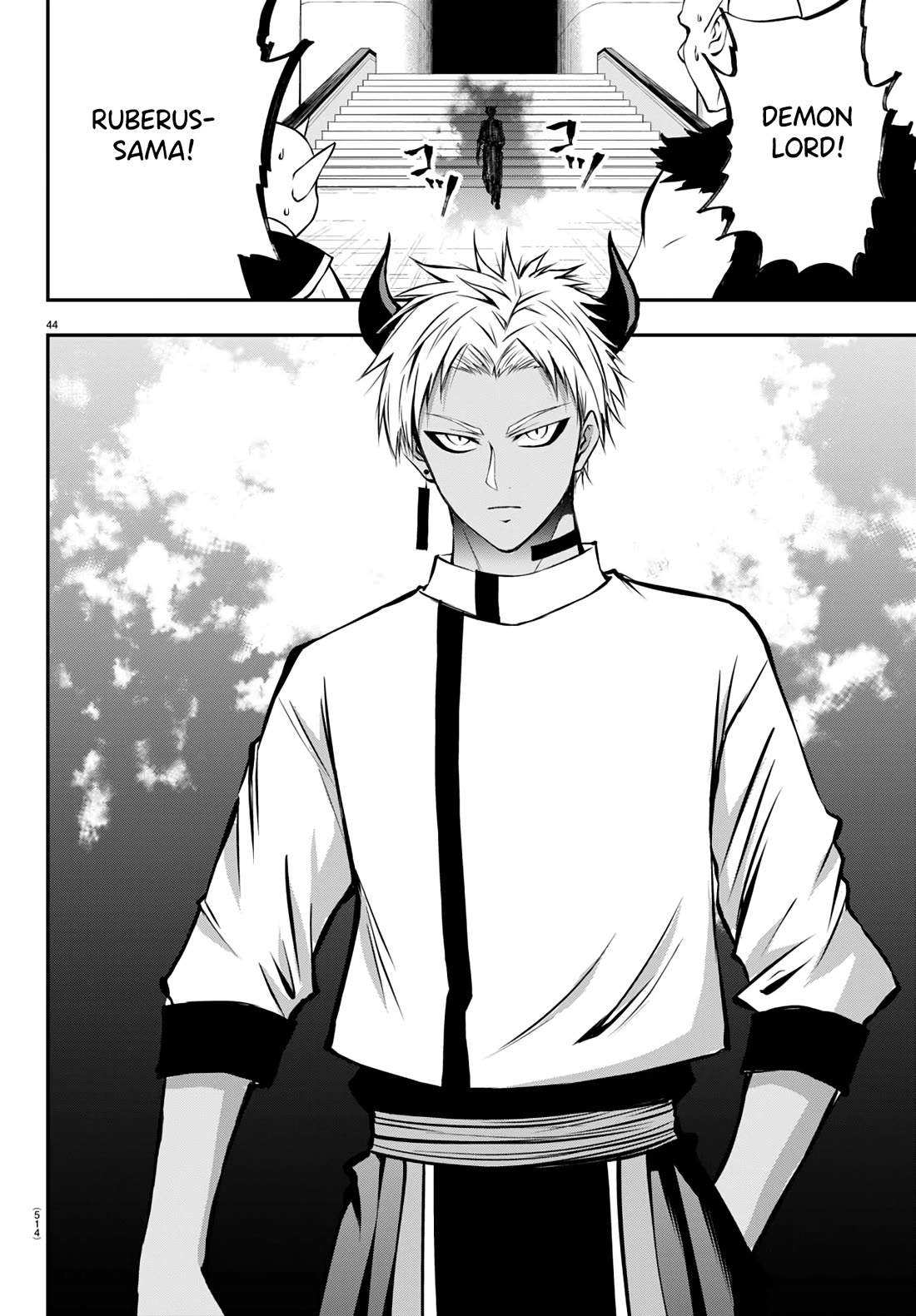 IseGure: After Constantly Being Used as a Foil for OP Isekai Protagonists, The Elite Knight Has Finally Had It. Chapter 12 page 43 - Chapter 12: I Love You The Most in the Whole World