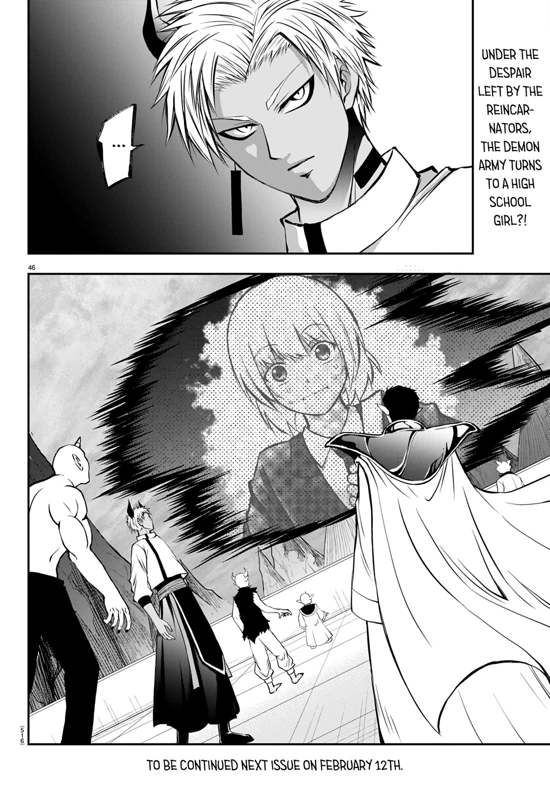 IseGure: After Constantly Being Used as a Foil for OP Isekai Protagonists, The Elite Knight Has Finally Had It. Chapter 12 page 45 - Chapter 12: I Love You The Most in the Whole World