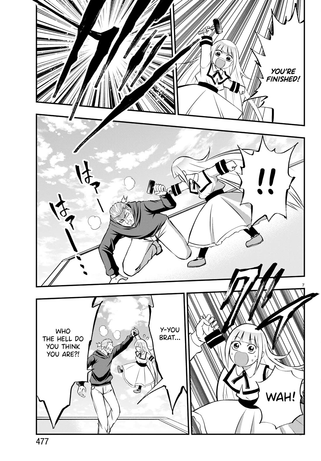 IseGure: After Constantly Being Used as a Foil for OP Isekai Protagonists, The Elite Knight Has Finally Had It. Chapter 12 page 7 - Chapter 12: I Love You The Most in the Whole World