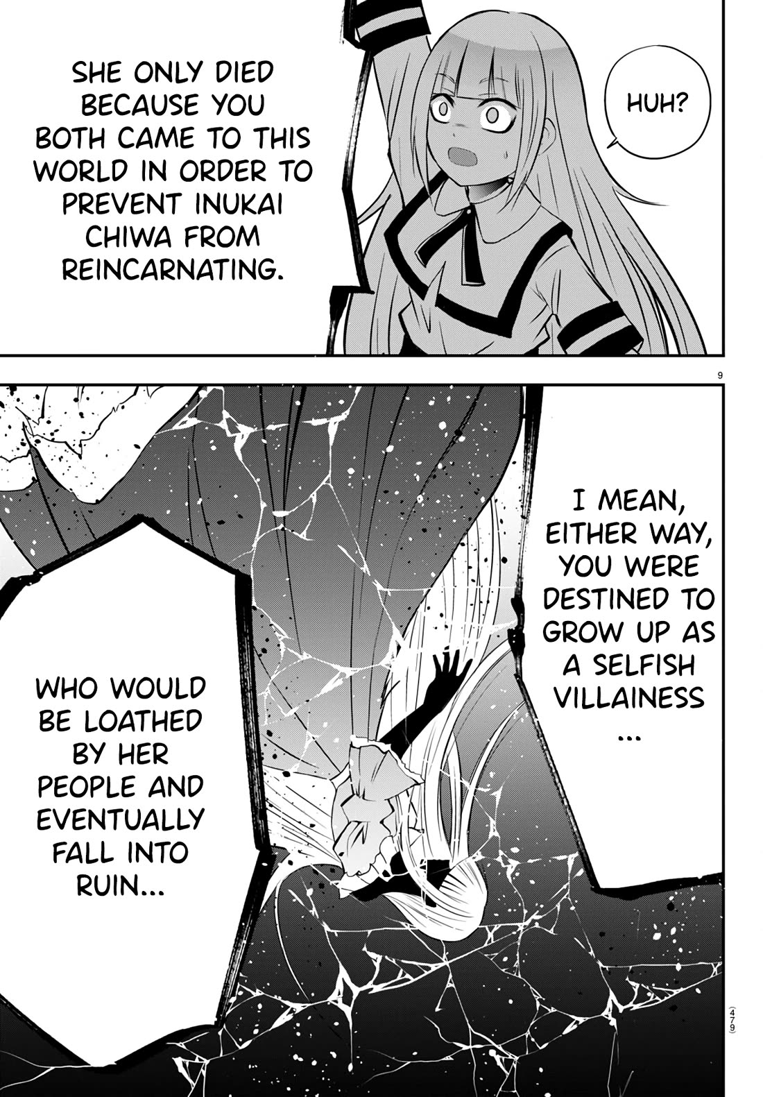 IseGure: After Constantly Being Used as a Foil for OP Isekai Protagonists, The Elite Knight Has Finally Had It. Chapter 12 page 9 - Chapter 12: I Love You The Most in the Whole World