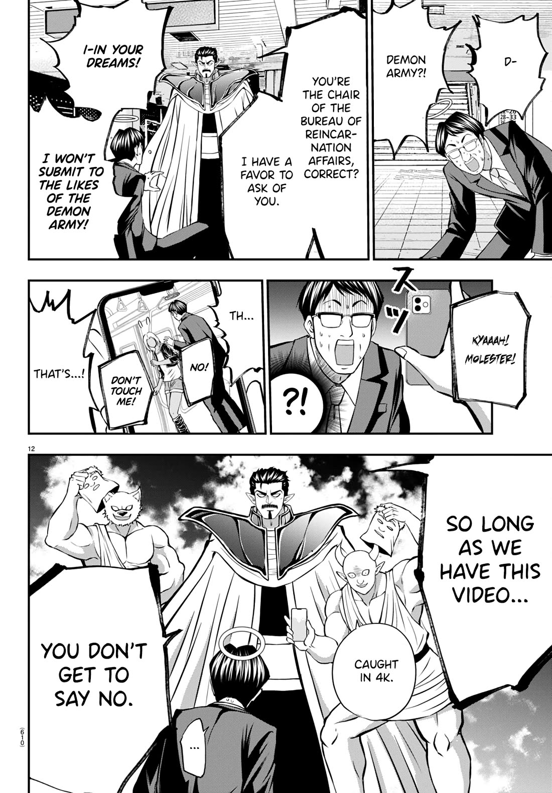 IseGure: After Constantly Being Used as a Foil for OP Isekai Protagonists, The Elite Knight Has Finally Had It. Chapter 13 page 12 - Chapter 13: Demon King