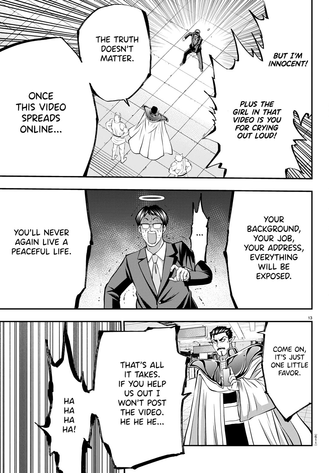 IseGure: After Constantly Being Used as a Foil for OP Isekai Protagonists, The Elite Knight Has Finally Had It. Chapter 13 page 13 - Chapter 13: Demon King