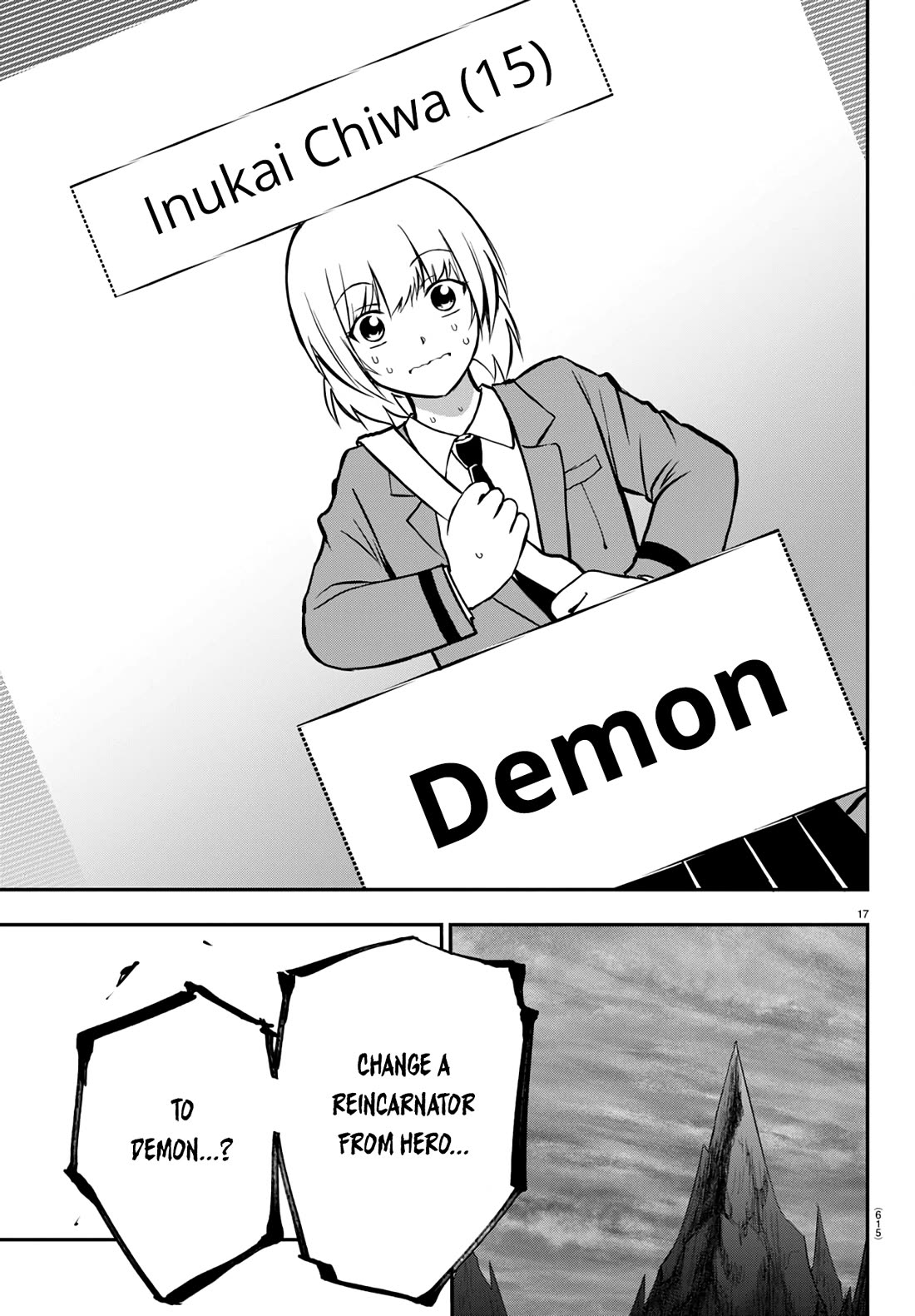 IseGure: After Constantly Being Used as a Foil for OP Isekai Protagonists, The Elite Knight Has Finally Had It. Chapter 13 page 17 - Chapter 13: Demon King
