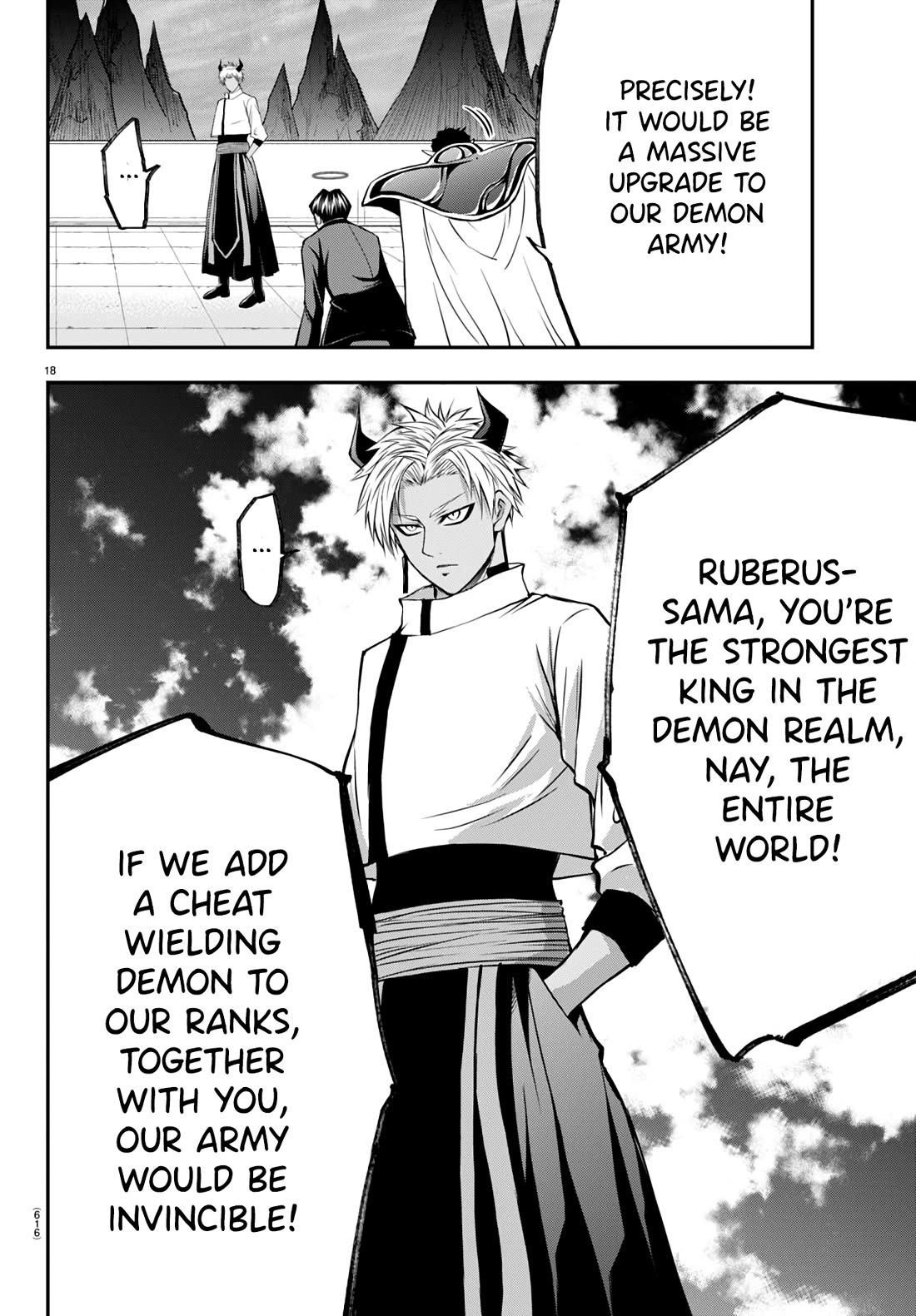 IseGure: After Constantly Being Used as a Foil for OP Isekai Protagonists, The Elite Knight Has Finally Had It. Chapter 13 page 18 - Chapter 13: Demon King