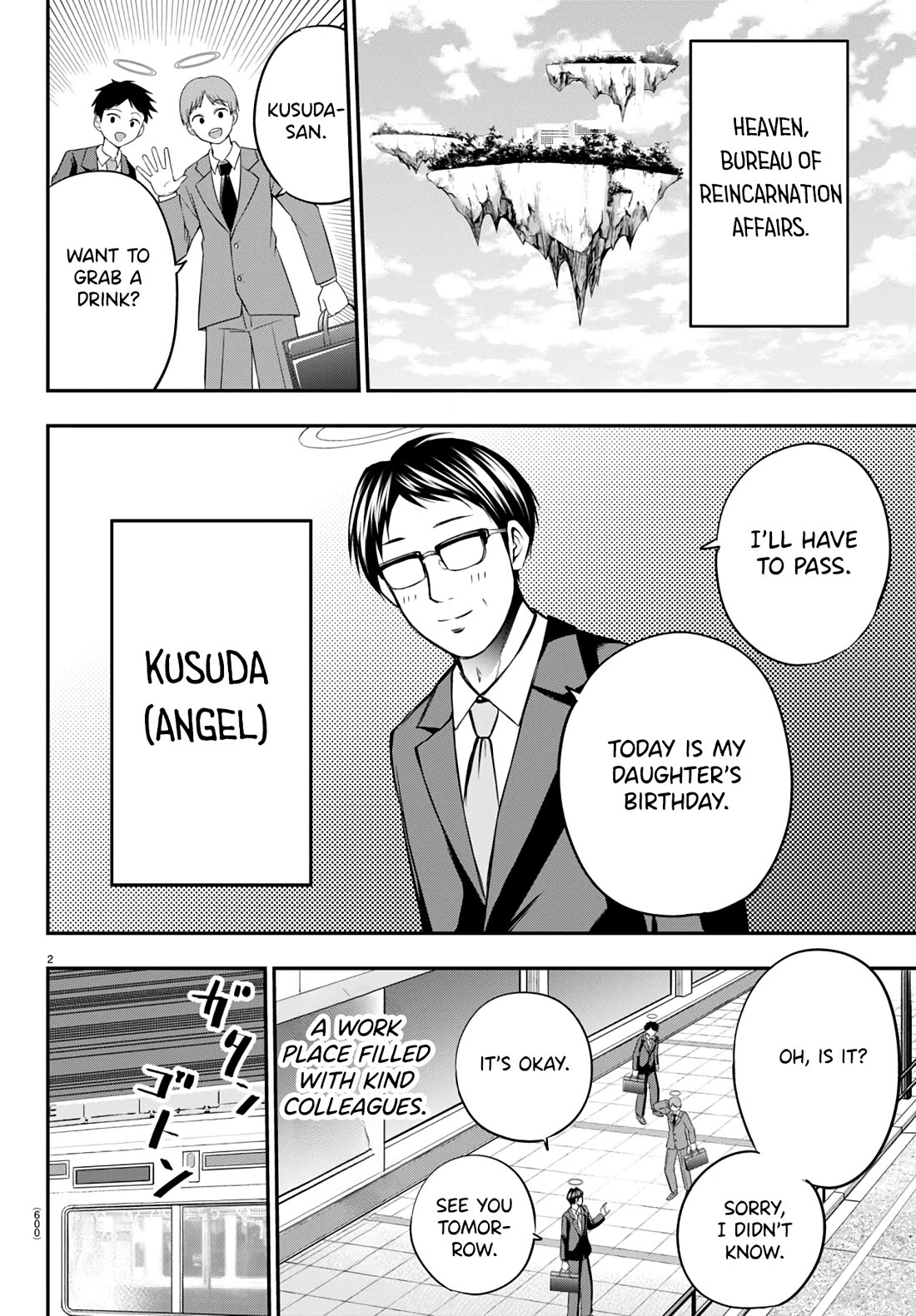 IseGure: After Constantly Being Used as a Foil for OP Isekai Protagonists, The Elite Knight Has Finally Had It. Chapter 13 page 2 - Chapter 13: Demon King