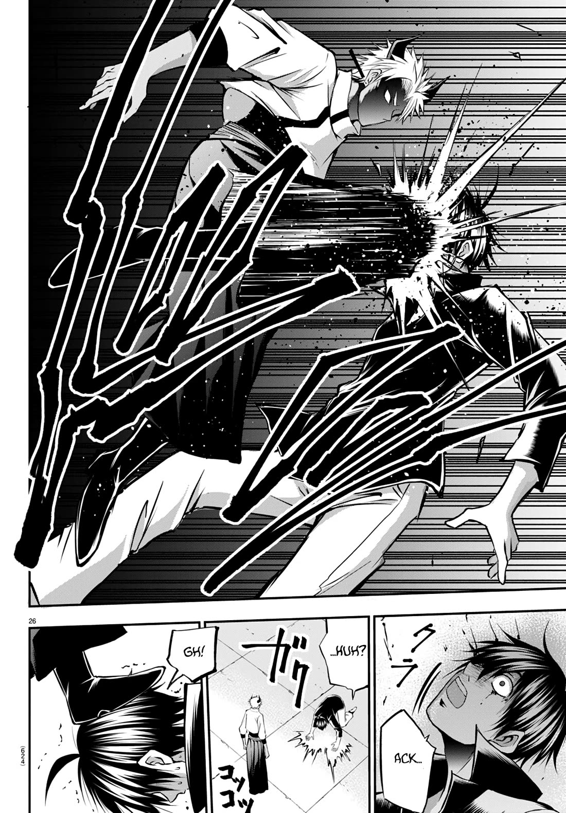 IseGure: After Constantly Being Used as a Foil for OP Isekai Protagonists, The Elite Knight Has Finally Had It. Chapter 13 page 26 - Chapter 13: Demon King
